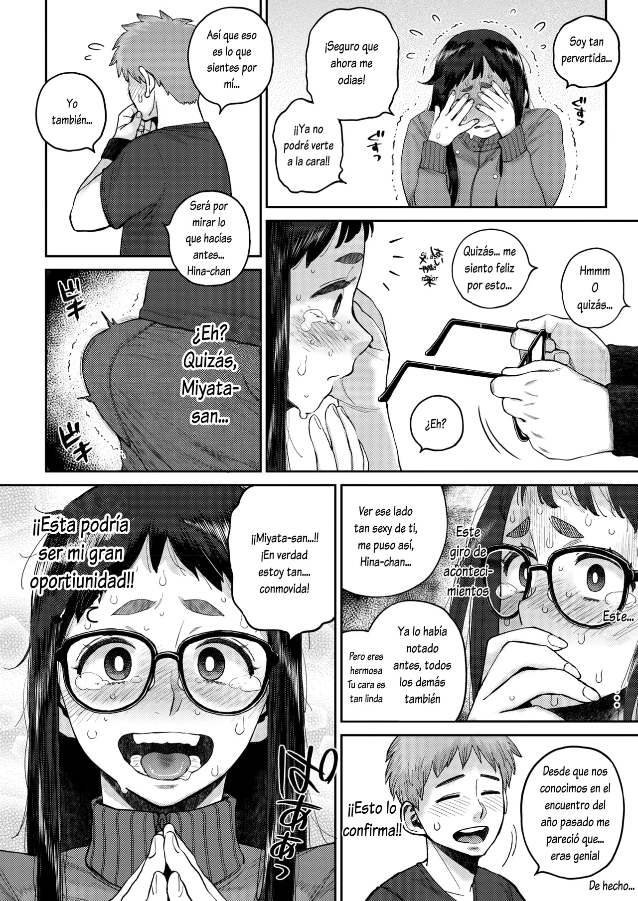 [Muronaga Chaashuu] El exitante debut de ♡ la gordibuena Hina-chan ♪ (Deka Kage Ga~ru ♡ Hina-Chan Dokidoki Debyu-sen ♪) [Spanish] [Lovely Diablesse Scan] 图片编号 10