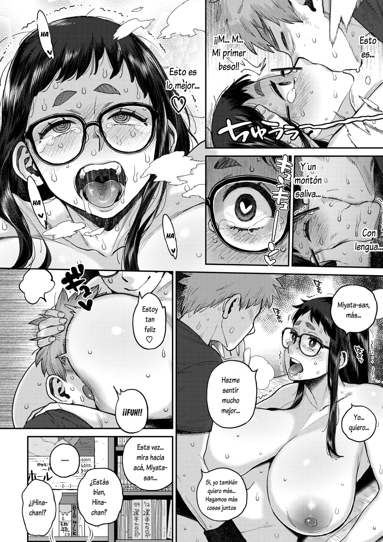 [Muronaga Chaashuu] El exitante debut de ♡ la gordibuena Hina-chan ♪ (Deka Kage Ga~ru ♡ Hina-Chan Dokidoki Debyu-sen ♪) [Spanish] [Lovely Diablesse Scan] 图片编号 20