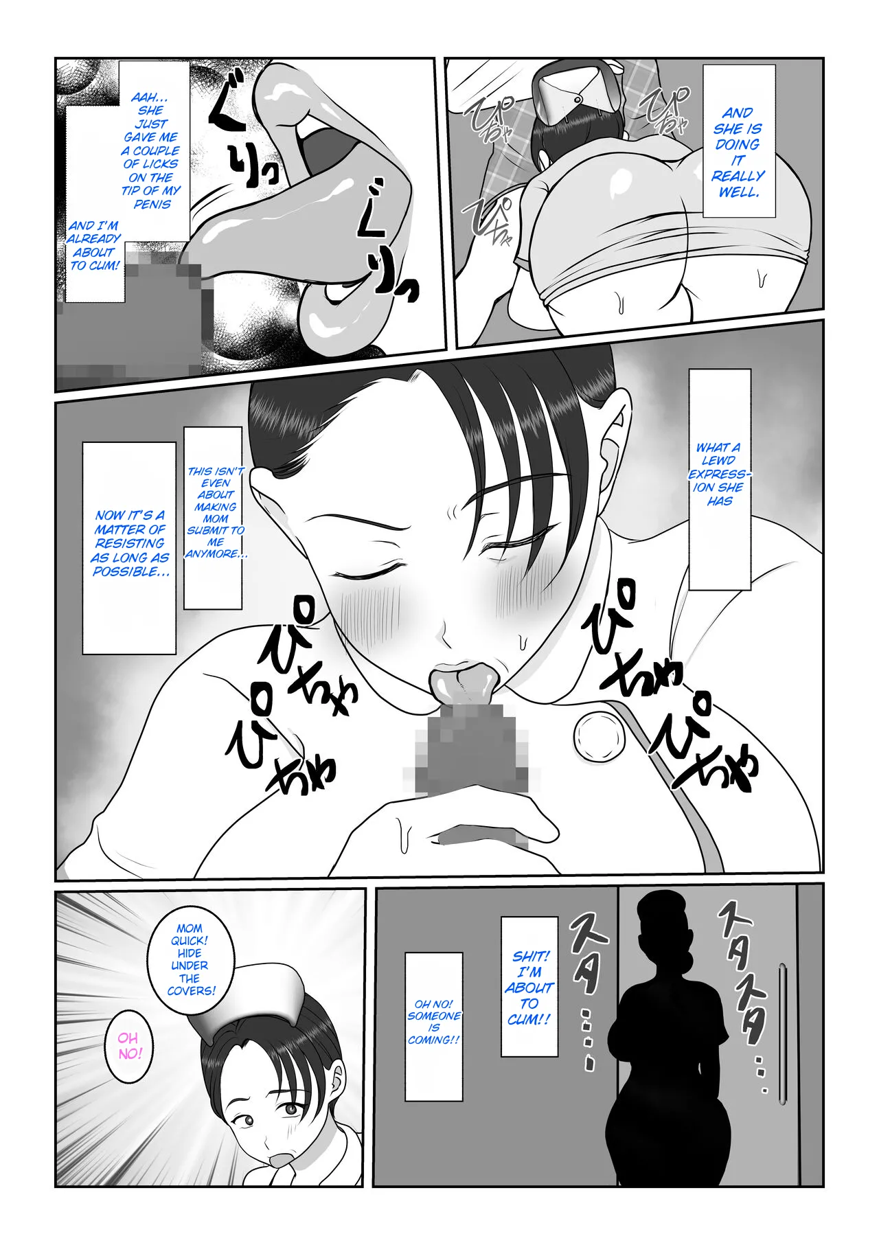[Benii Kenkyuujo] Ki no Tsuyoi Kangoshi Kaa-chan ga, Ore no Kanojo ni Natte kurete Hanashi | The story of how my stubborn nurse mother became my girlfriend! [English] numero di immagine  17