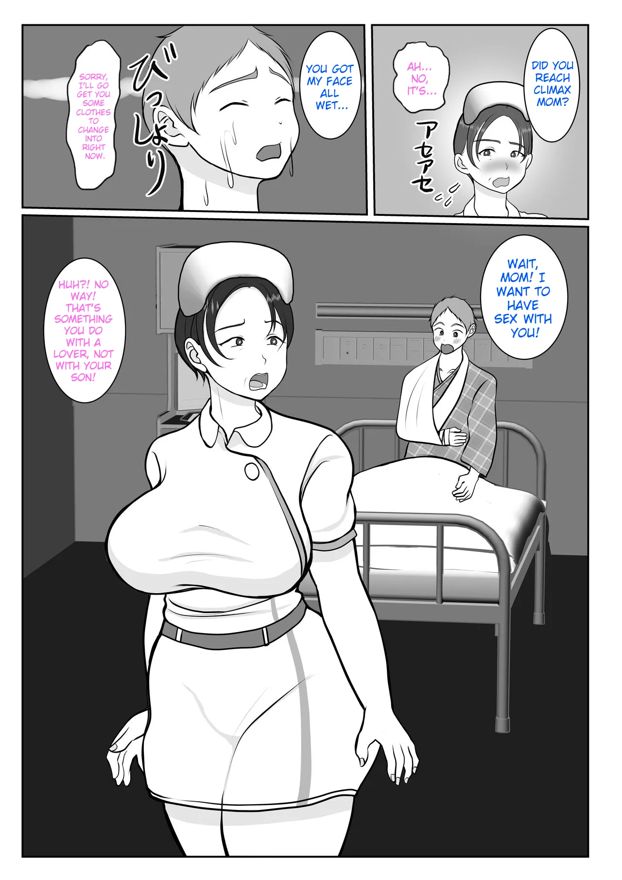 [Benii Kenkyuujo] Ki no Tsuyoi Kangoshi Kaa-chan ga, Ore no Kanojo ni Natte kurete Hanashi | The story of how my stubborn nurse mother became my girlfriend! [English] numero di immagine  31