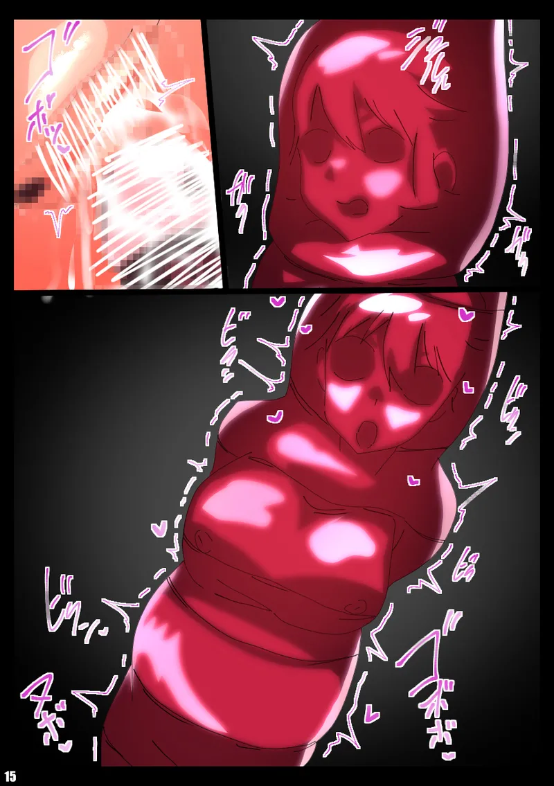 [パイリ（絵のお仕事募集中)] IS＜Love&Vore＞篠ノ之箒の章 numero di immagine  50