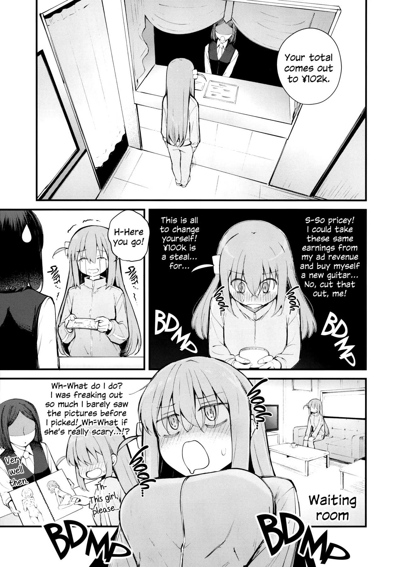 (Kessoku Rock! 10) [Kitaku Jikan (Kitaku)] Meguriai Tokyo ~Les Fuuzoku e Iku.~ | Tokyo Encounter: Visiting a Lesbian Brothel (Bocchi the Rock!) [English] 图片编号 4