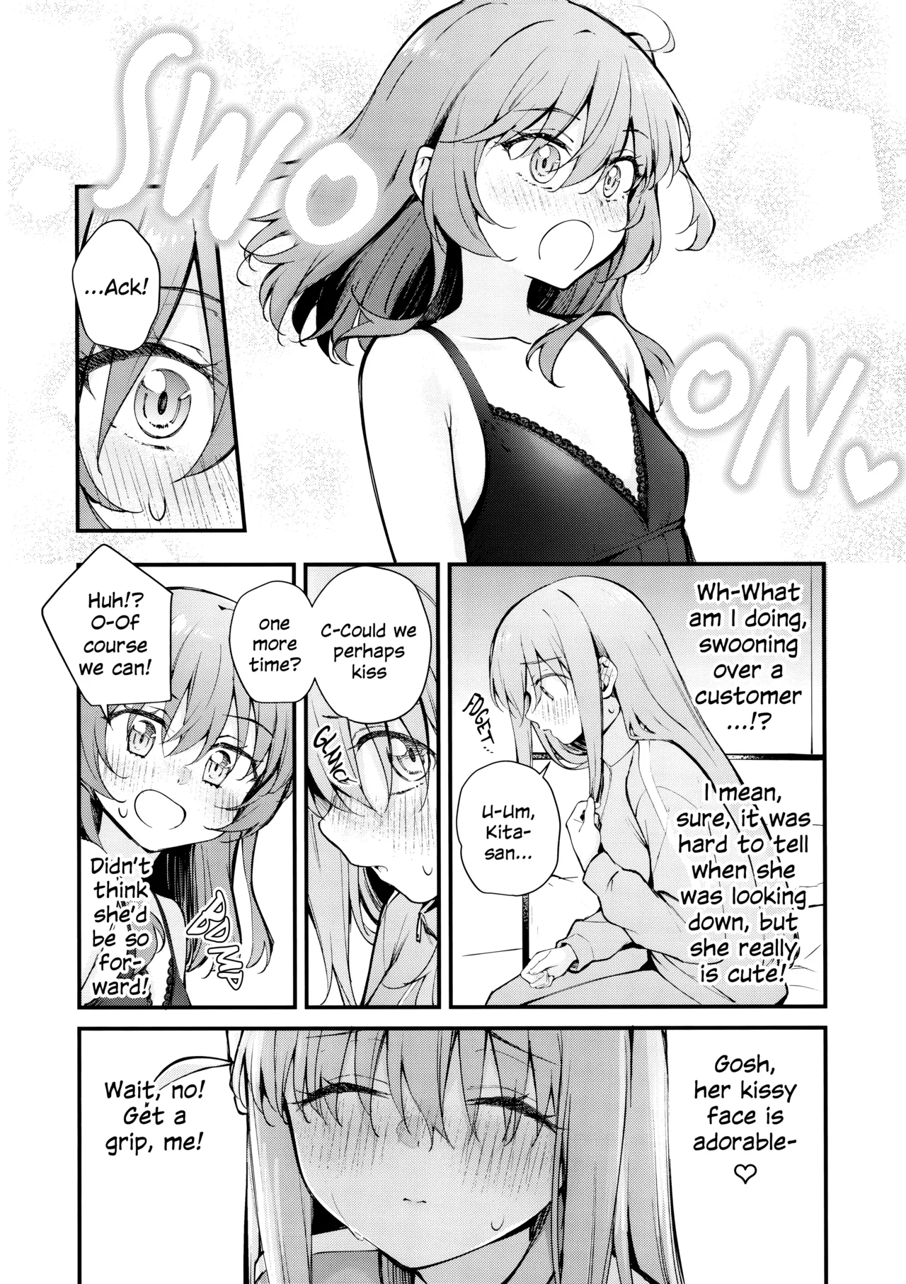 (Kessoku Rock! 10) [Kitaku Jikan (Kitaku)] Meguriai Tokyo ~Les Fuuzoku e Iku.~ | Tokyo Encounter: Visiting a Lesbian Brothel (Bocchi the Rock!) [English] 图片编号 11