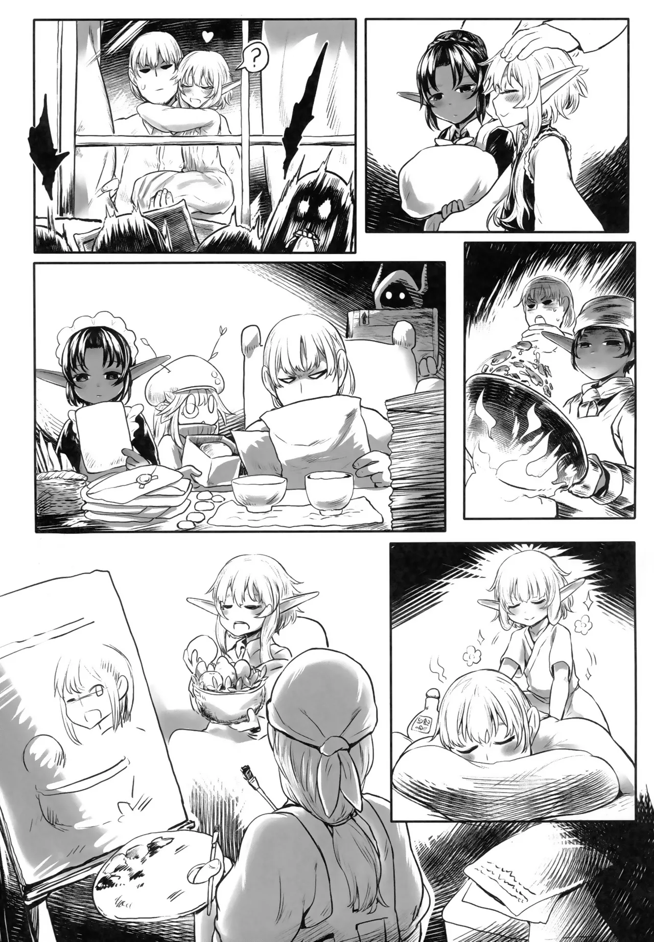 [Toadstool Factory (Mimic)] Aigan Youdo 01     "Молодые рабы-питомцы" Глава 01   [Decensored] [Russian] numero di immagine  17