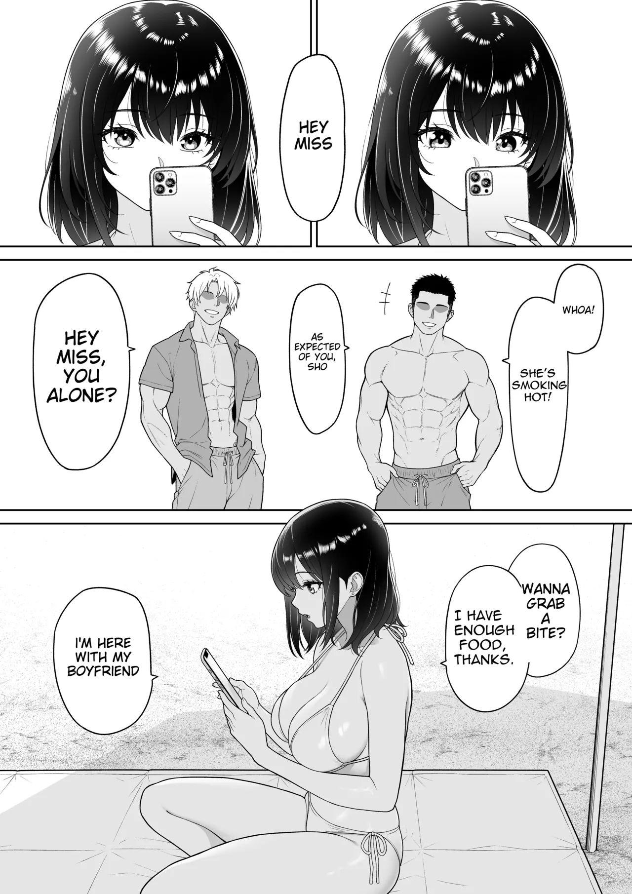 Kanojo o Torareta Ano Natsu no Hi изображение № 6