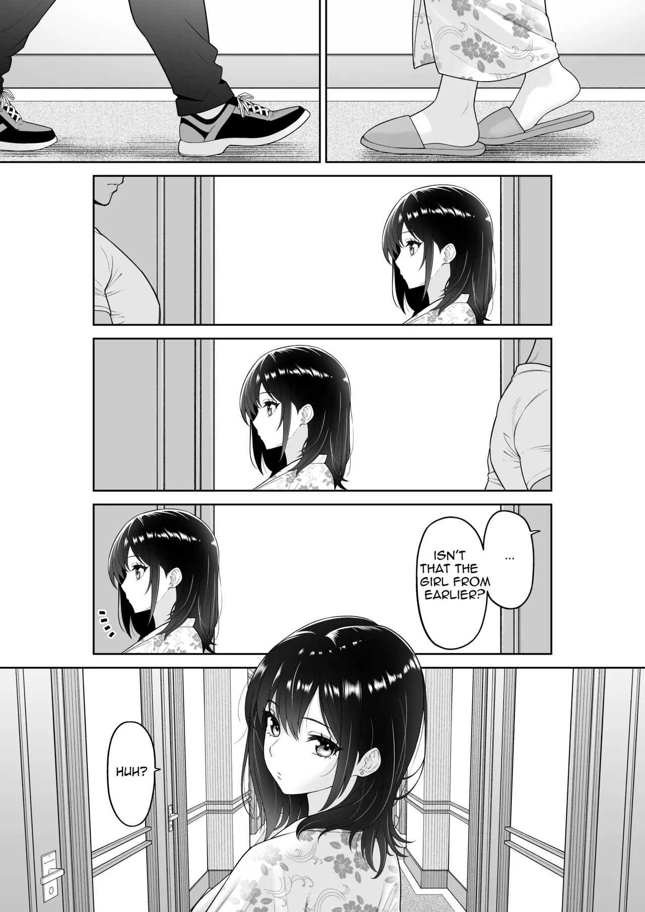 Kanojo o Torareta Ano Natsu no Hi изображение № 11