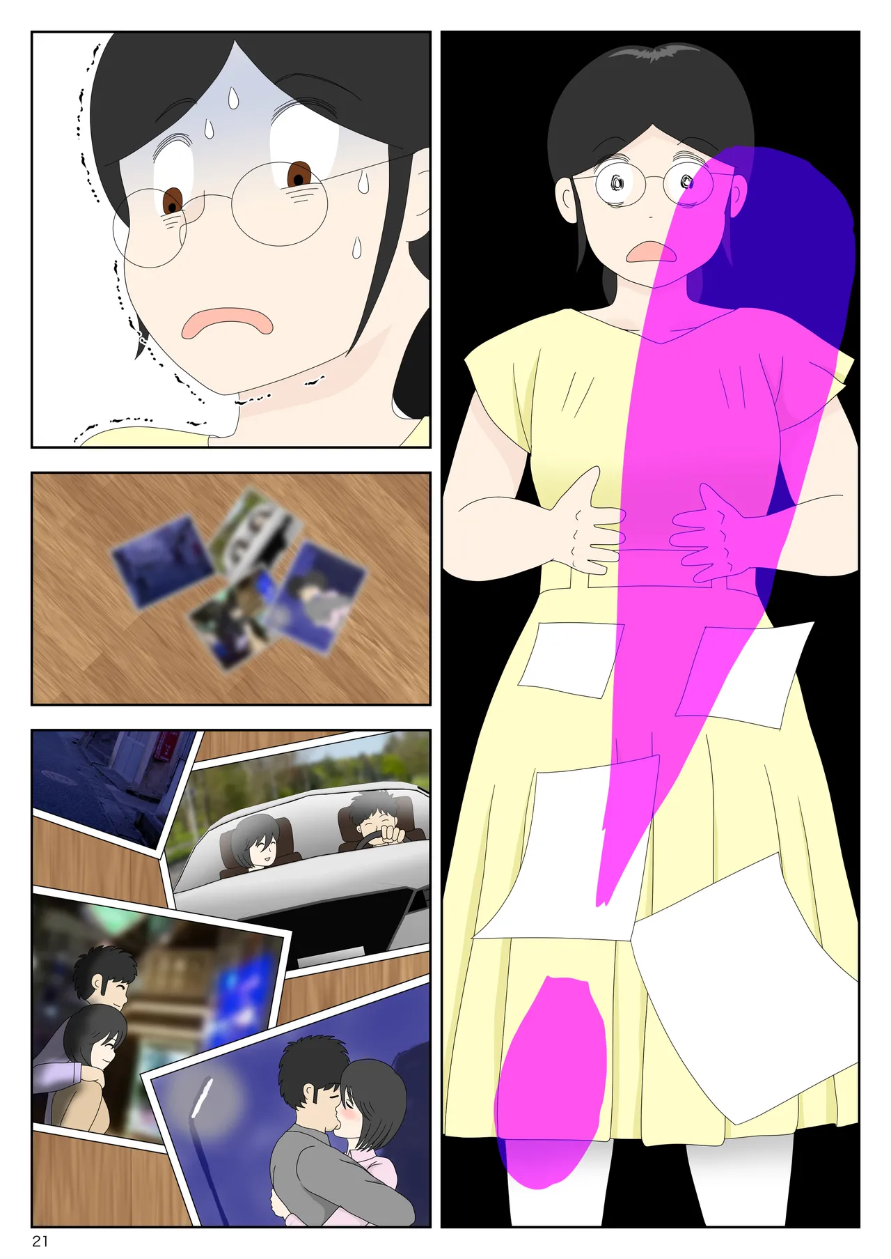 [Mizuarai no kai] Onaneta Kaa-san Bessekaisen 7 | Моя мама мастурбатор 7 ~Другая история мира!~ [Russian] [LegOsi] numero di immagine  22