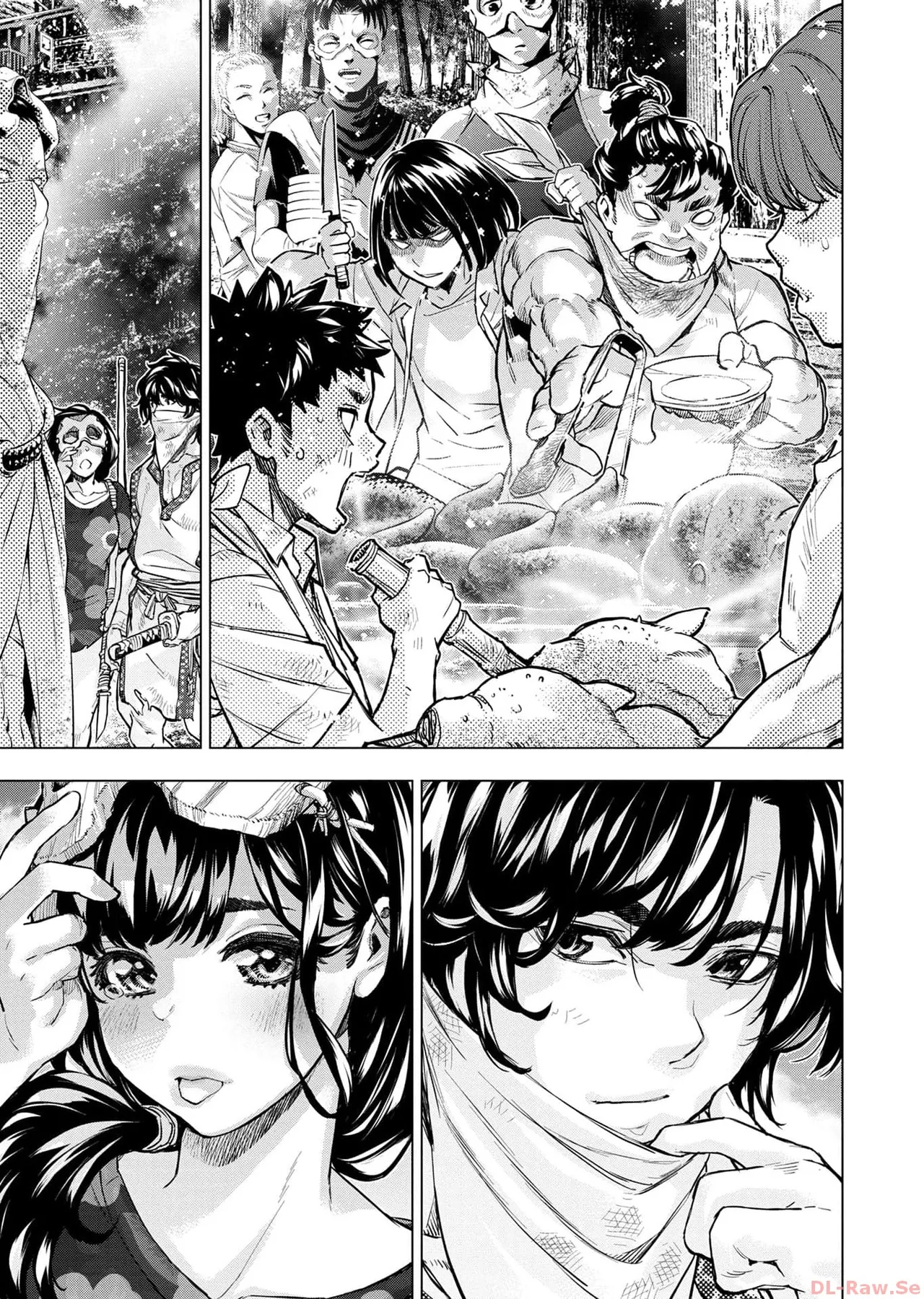 Ingoshima Volume 17 изображение № 25