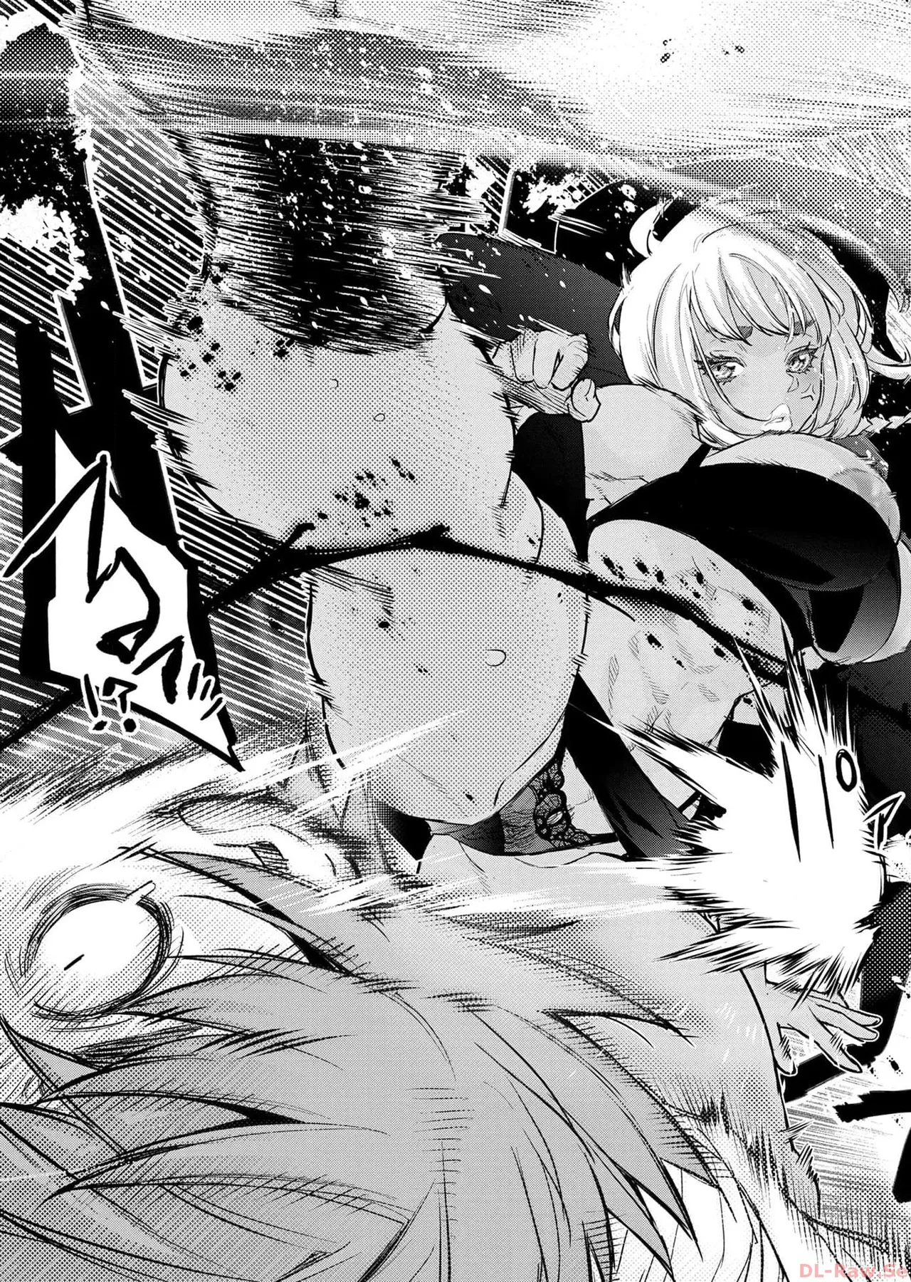 Ingoshima Volume 17 изображение № 31