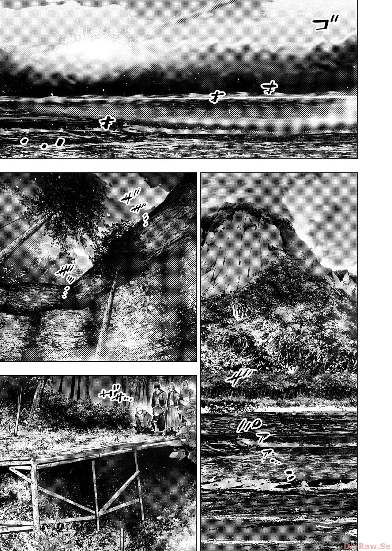 Ingoshima Volume 17 изображение № 43