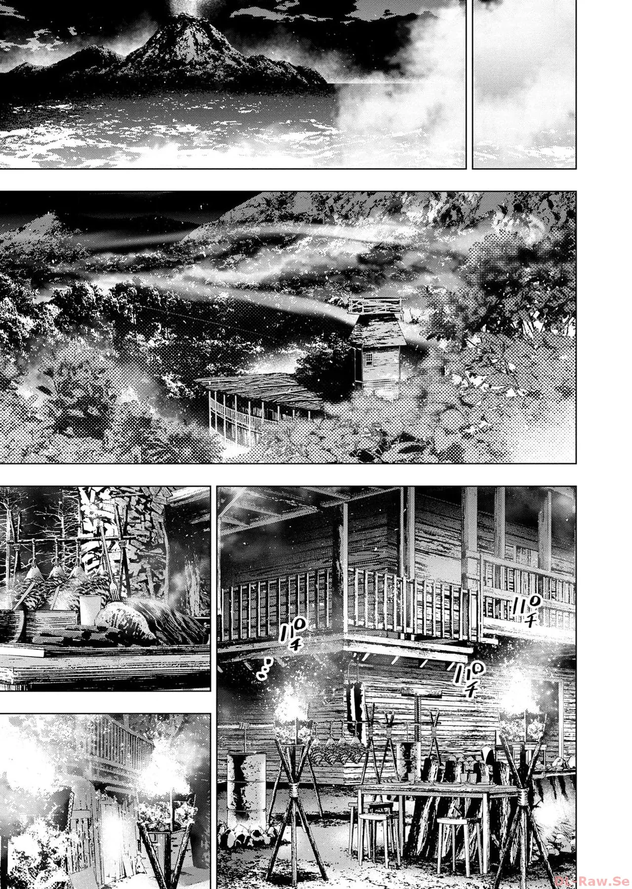 Ingoshima Volume 17 изображение № 59