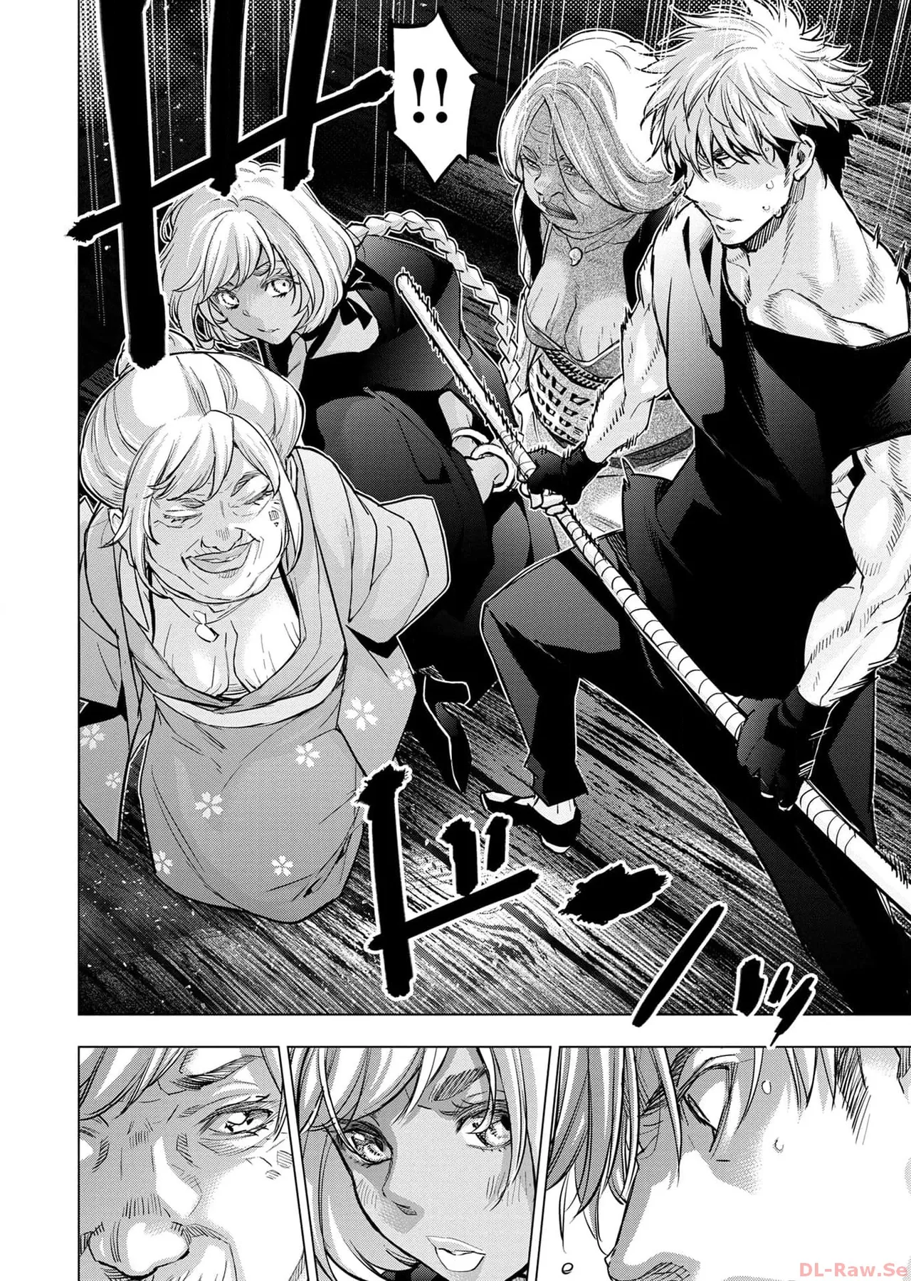 Ingoshima Volume 17 изображение № 62