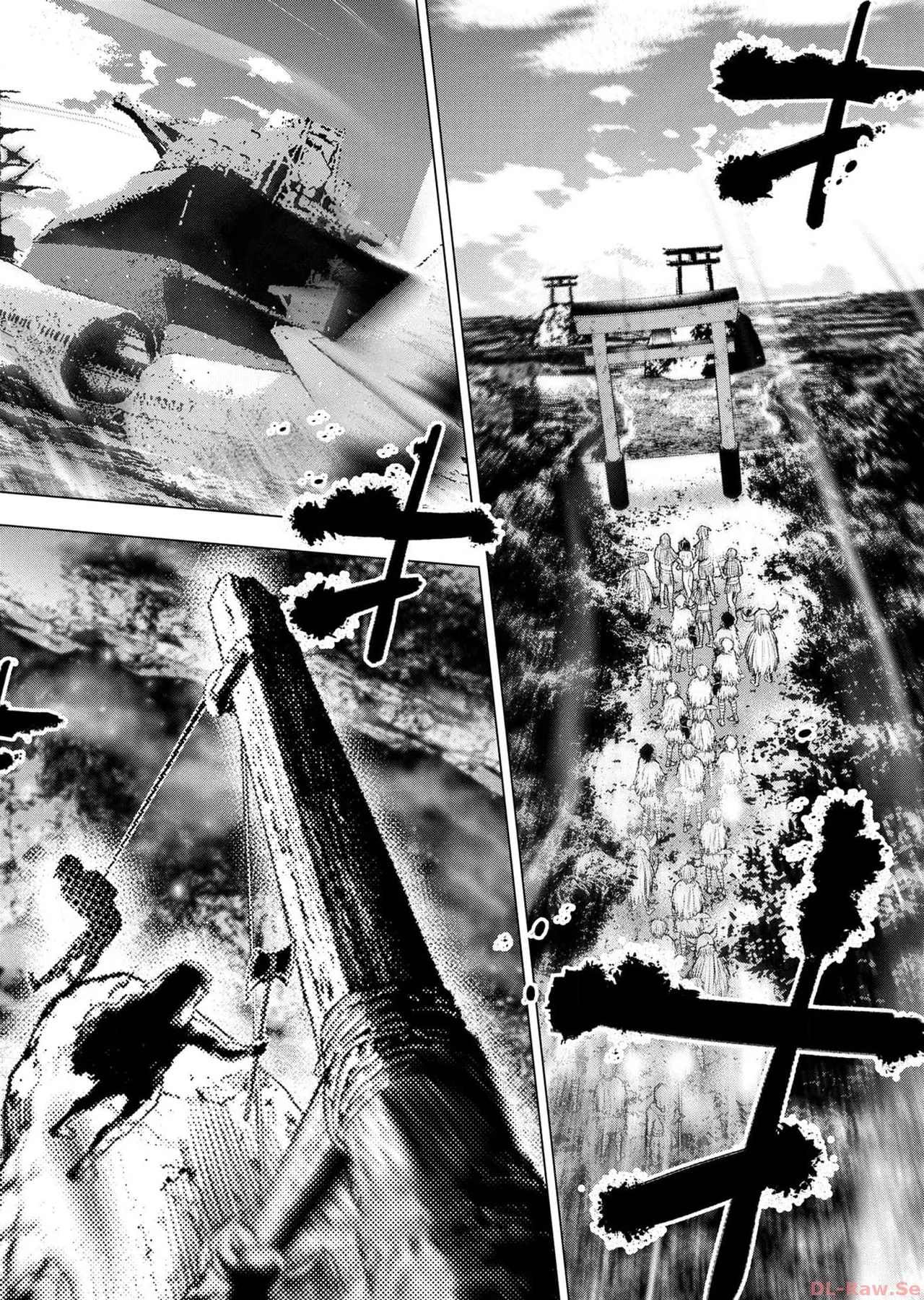 Ingoshima Volume 17 изображение № 76