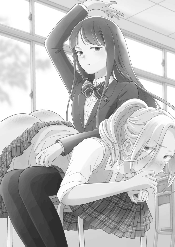 Shinonome-San, Please Attend Class. изображение № 2