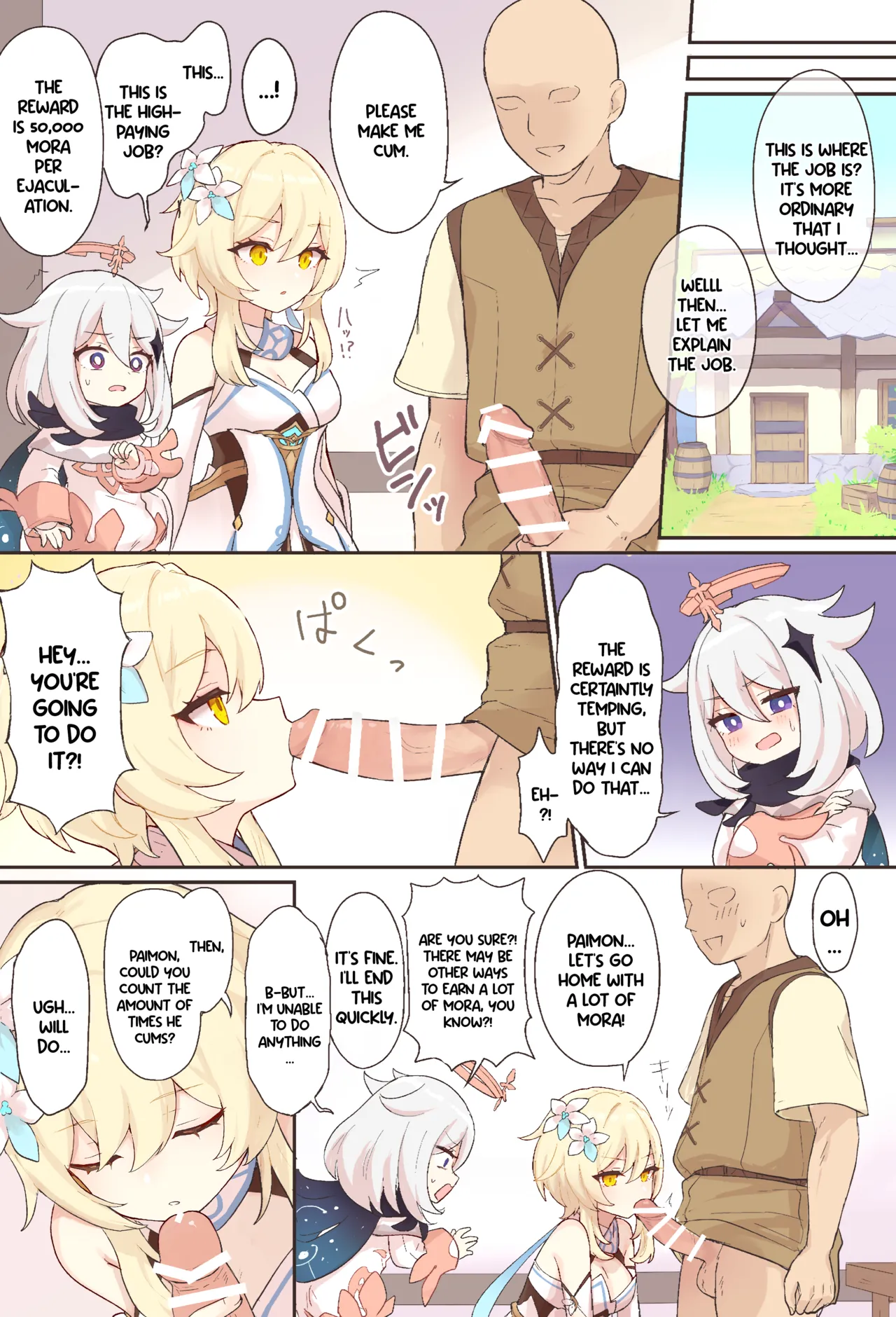 [Momosawa] Nuite Kureru Hotaru-chan + Zenkai no Tsuzuki (Genshin Impact) [English] [YuushaNi] изображение № 2