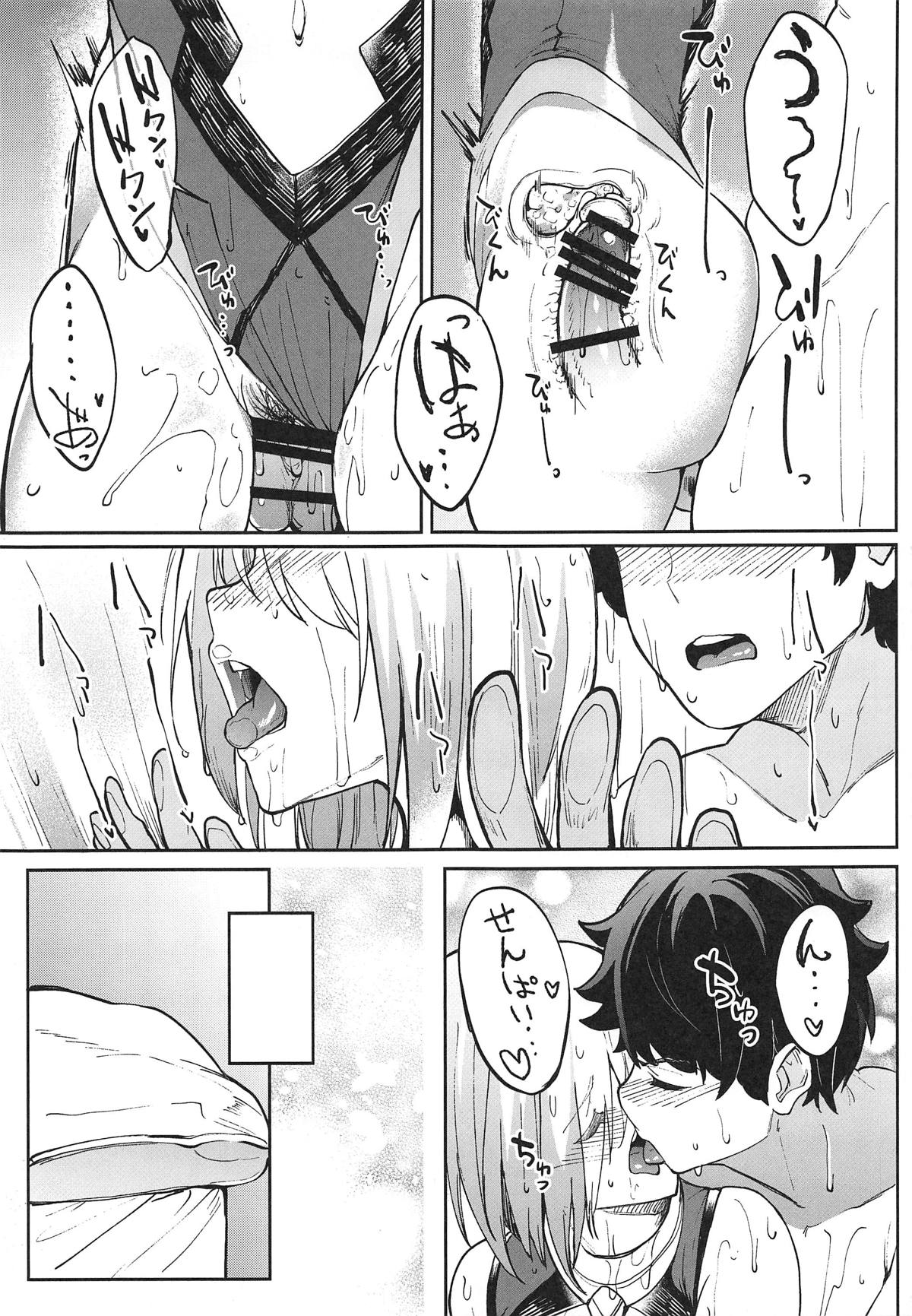 (COMIC1☆15) [Seniman Kartun (Kosuke Haruhito)] Mash to Ecchi Shimashu 2 (Fate/Grand Order) numero di immagine  30