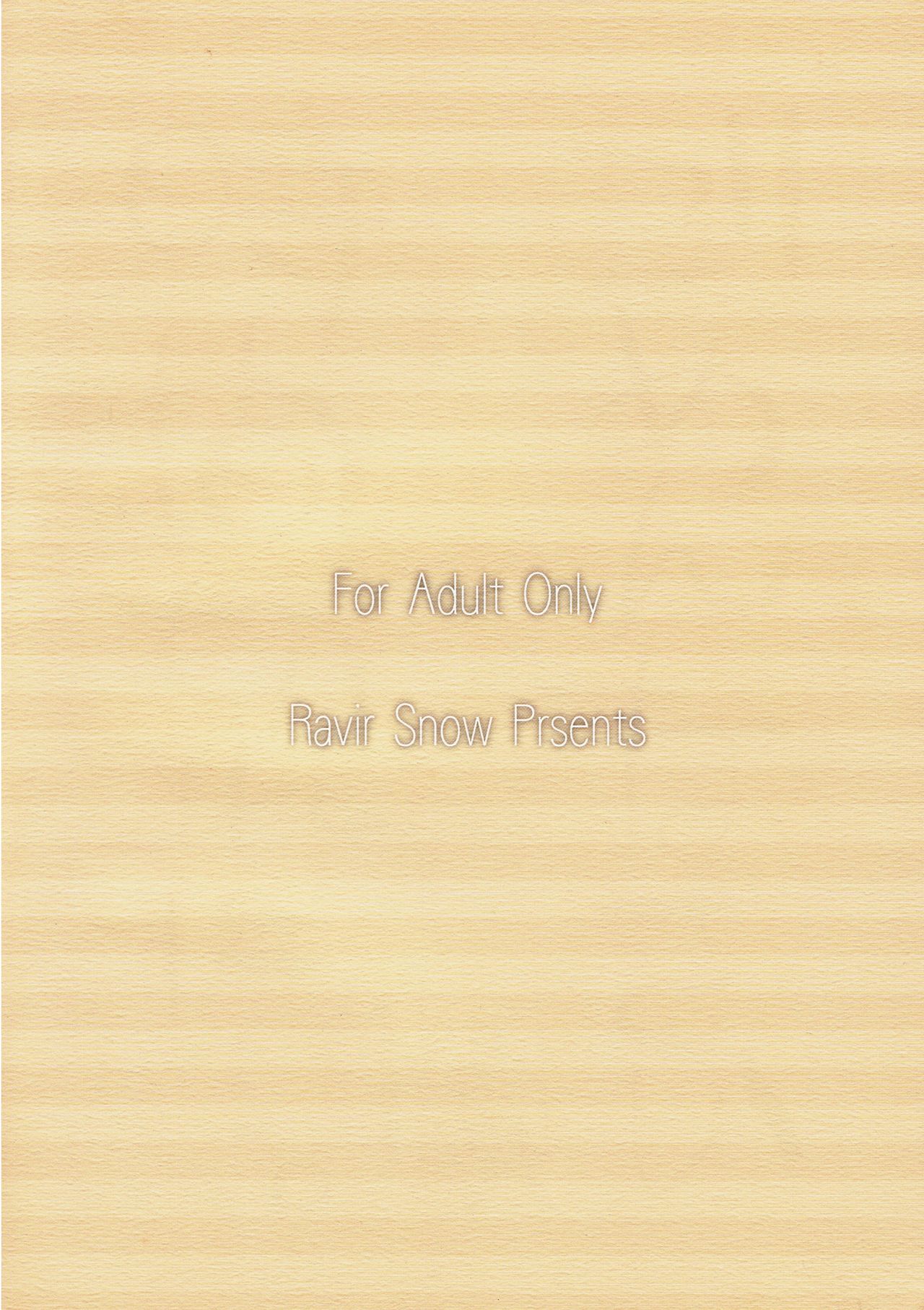 (C68) [RAVIR SNOW] Pet Tachi no Yūutsu (Ragnarok Online) image number 2