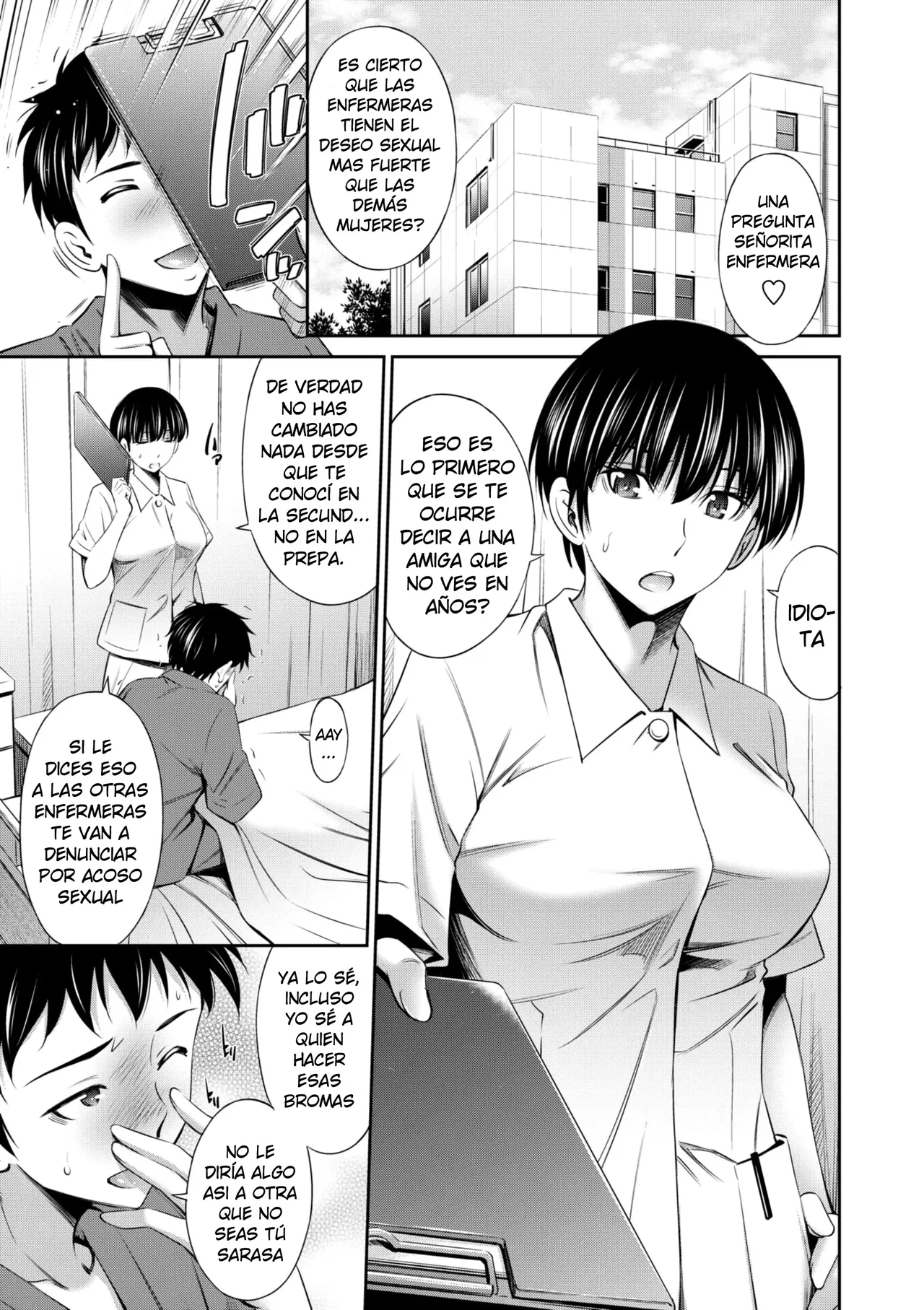 [Sabashi Renya] Kensa Nyuuin no Yoru ni | La Noche de mi Examinacion en el Hospital [Spanish] [Decensored] [Harenchi no Fansub] [Digital] 图片编号 3