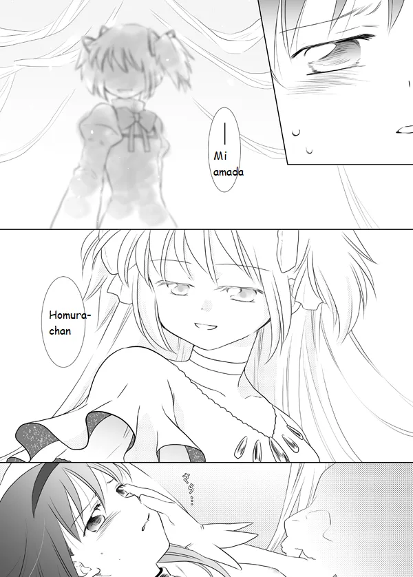 [Pecon (Kino)] Waikyoku Furioso (Puella Magi Madoka Magica) [Digital](Traduccion:CristoferDeLosAndes) изображение № 5