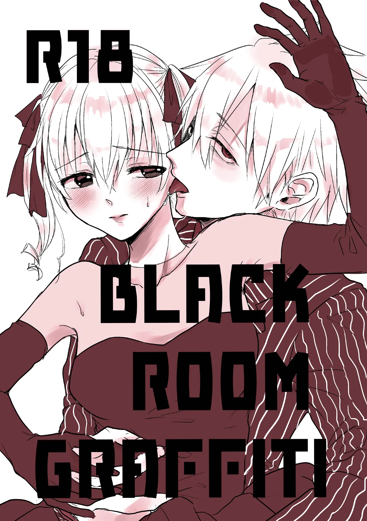 [MAYAMA13 (Karita Maya)] BLACK ROOM GRAFFITI (Soul Eater) numero di immagine  1