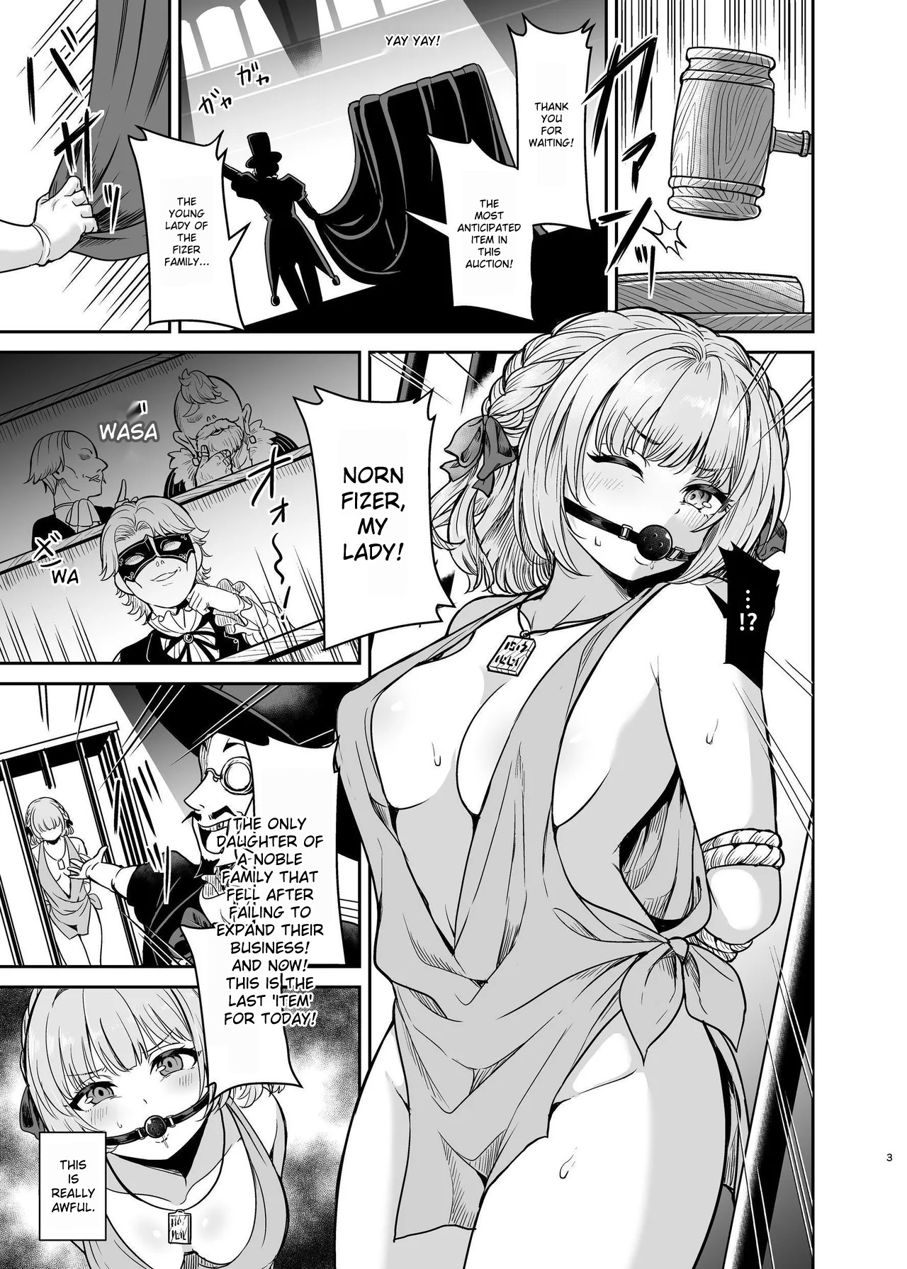 [Seika Kairaku Bookstore] Yandere young lady's sexual slave education ~ A young lady from a prestigious aristocratic family is bought and taken to her childhood friend's house ~ [MTL] 图片编号 2