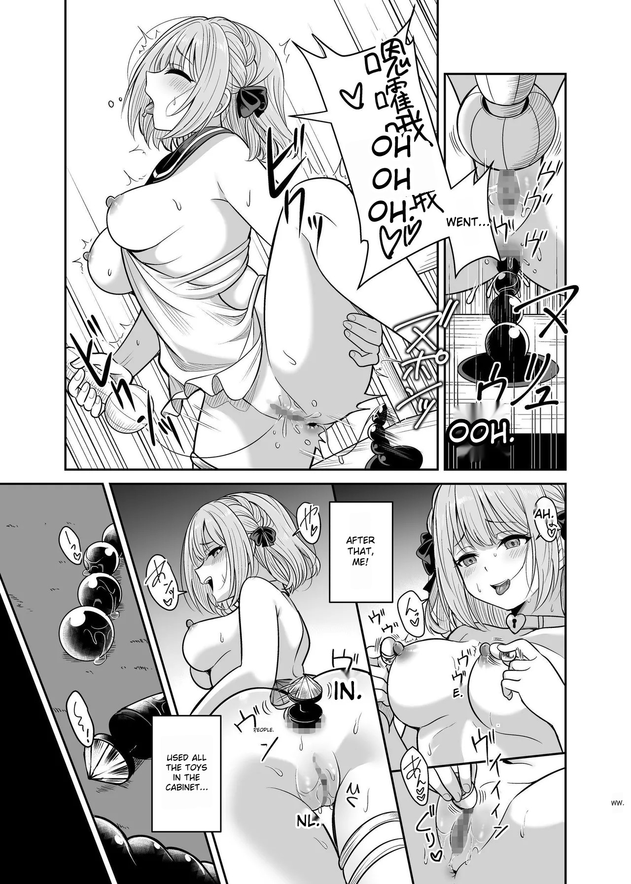 [Seika Kairaku Bookstore] Yandere young lady's sexual slave education ~ A young lady from a prestigious aristocratic family is bought and taken to her childhood friend's house ~ [MTL] 图片编号 32