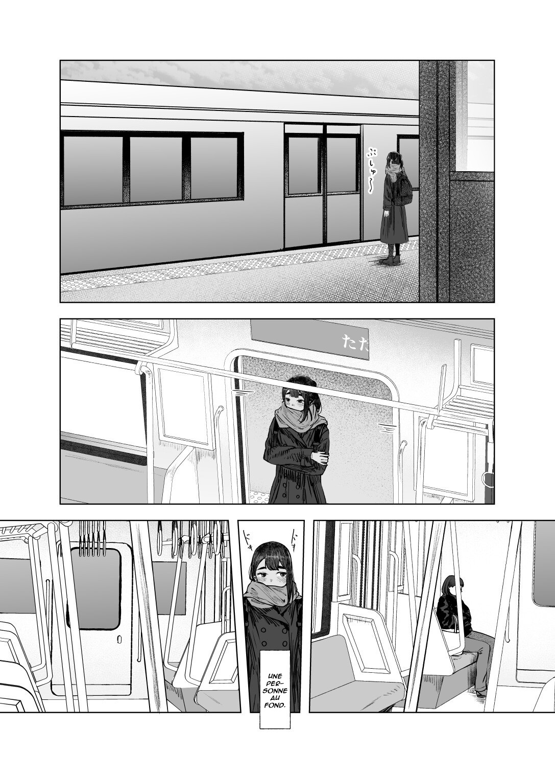 [Sayuumigi] Natsu no Somarikata 4 | L'été des découvertes 4 [French] [Lopxi] Bildnummer 16