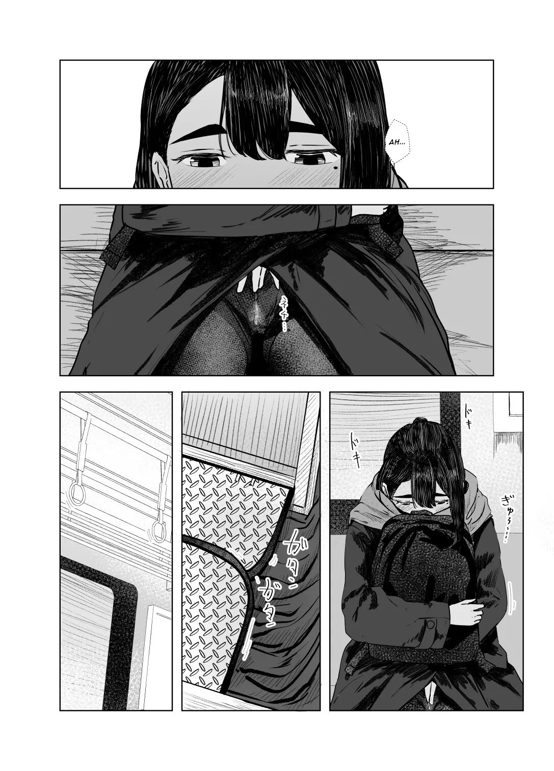 [Sayuumigi] Natsu no Somarikata 4 | L'été des découvertes 4 [French] [Lopxi] Bildnummer 22