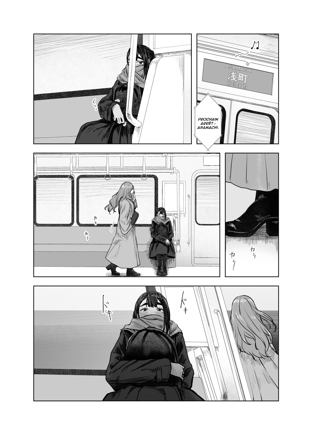 [Sayuumigi] Natsu no Somarikata 4 | L'été des découvertes 4 [French] [Lopxi] Bildnummer 23