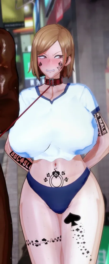 杂 imagen número 89