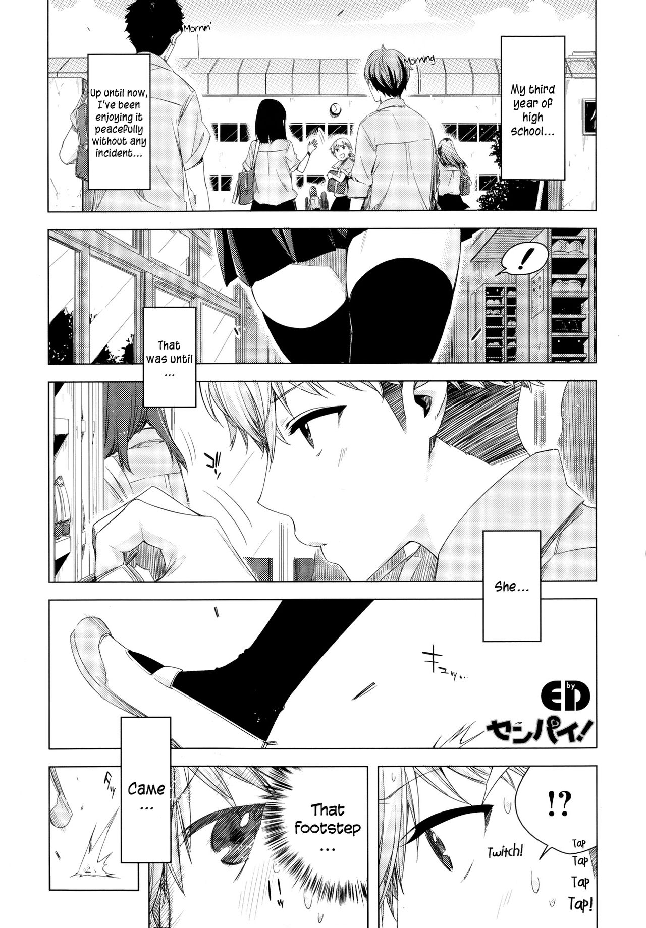 [ED] Senpai! ch01 [English] [Red Vodka Translations] numero di immagine  1