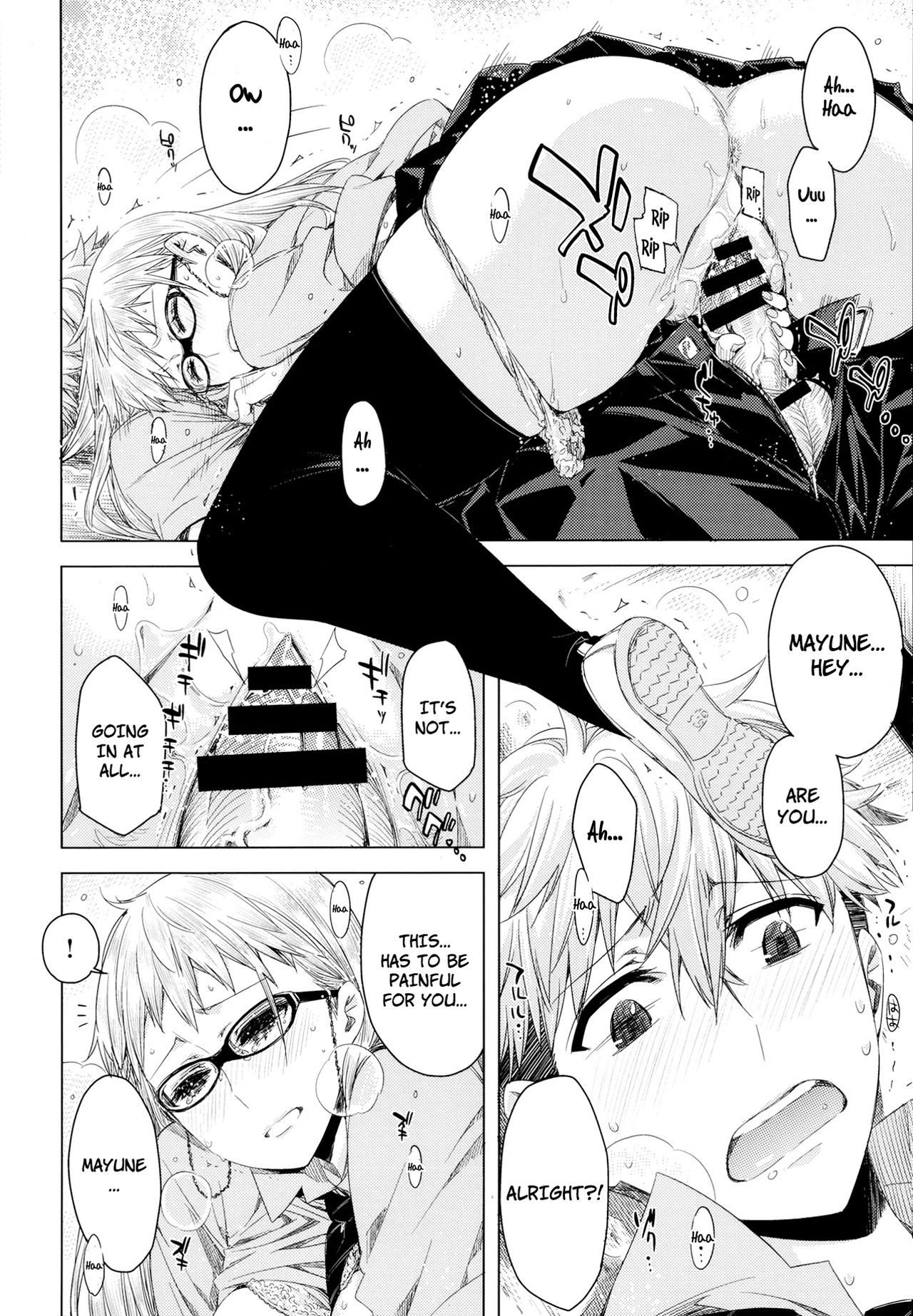 [ED] Senpai! ch01 [English] [Red Vodka Translations] numero di immagine  16