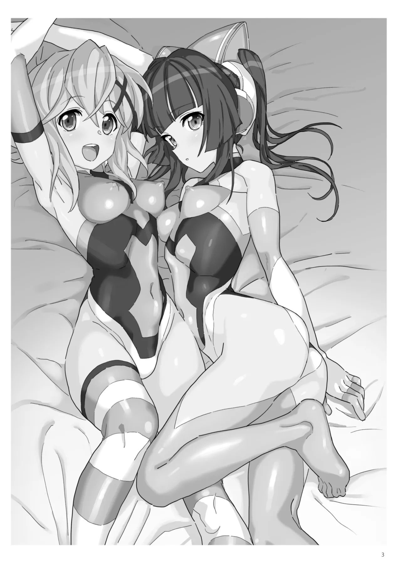 [Inai Uchi ni (Inai)] Zababa no (Senki Zesshou Symphogear) [Chinese] [Digital] 画像番号 2