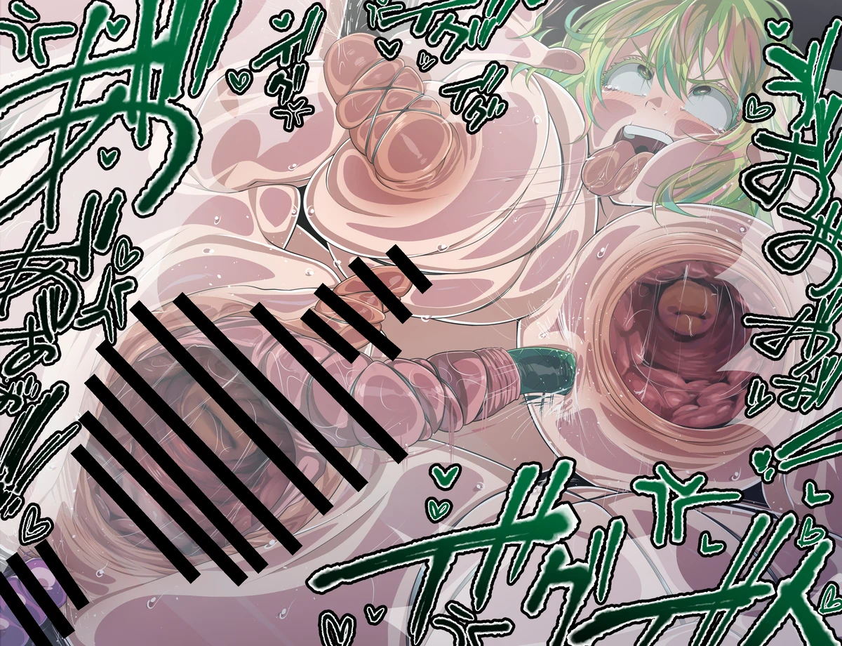 果果入侵 imagen número 31