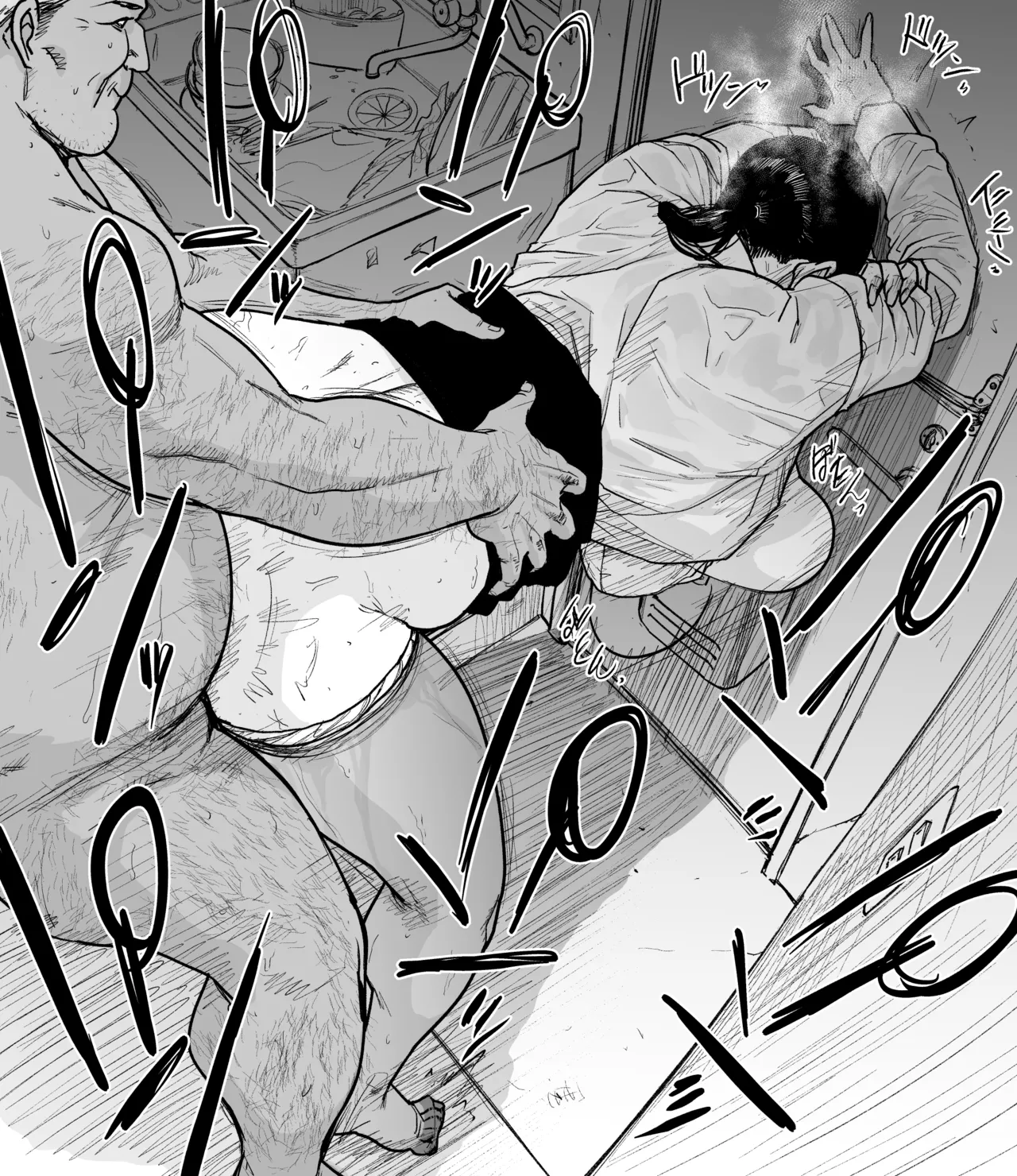 地味眼鏡蒸れ蒸れ その２ 16eme image