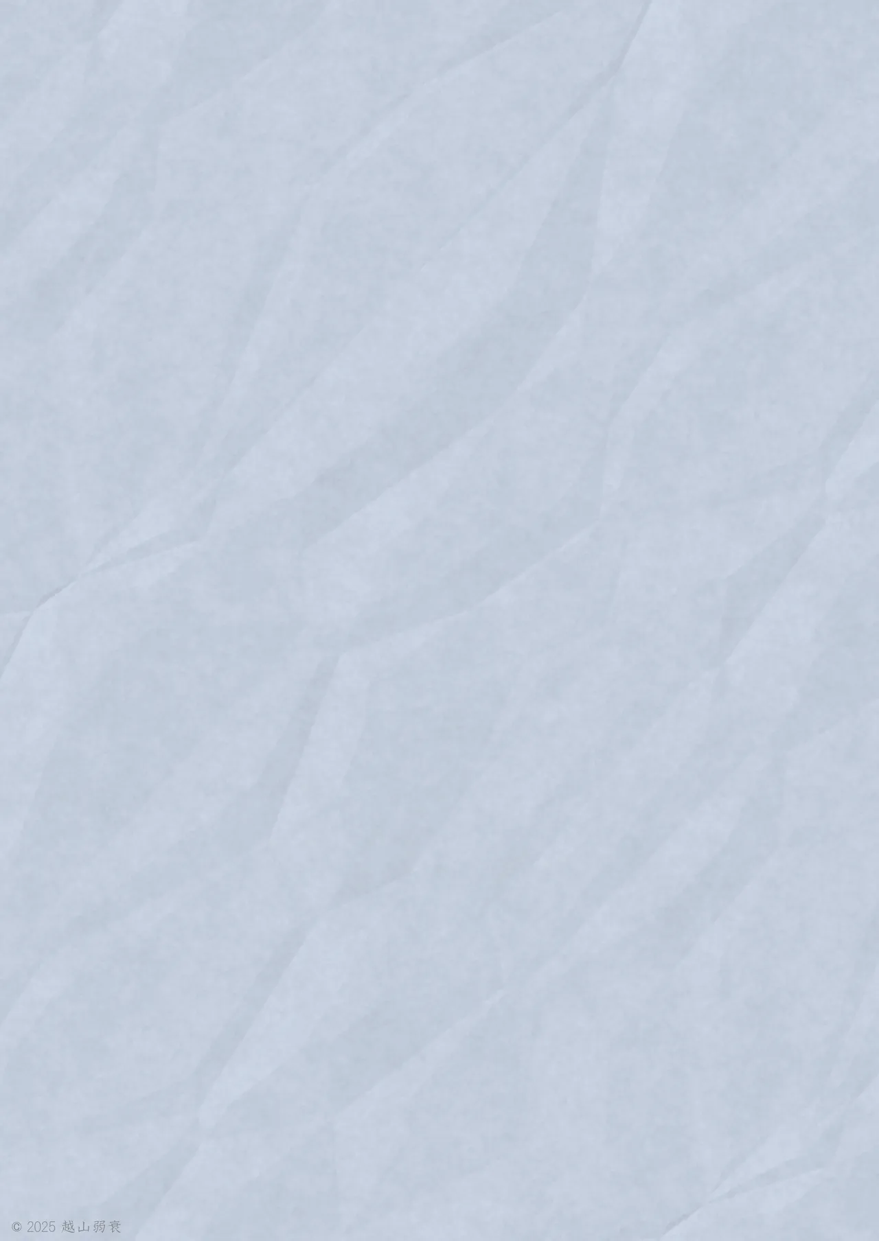 1000円カットのおネエさんにスいてもらう本。IV 画像番号 81