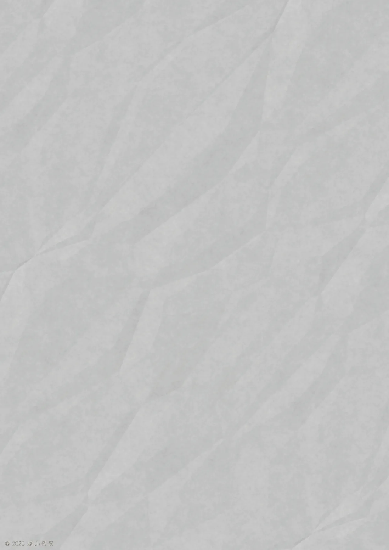 1000円カットのおネエさんにスいてもらう本。IV 画像番号 108