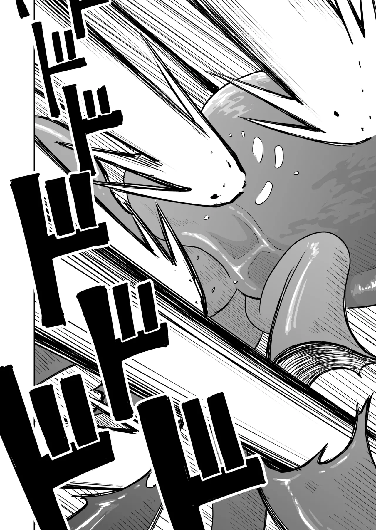 Kikou Senshi Izumishiki 2 imagen número 24