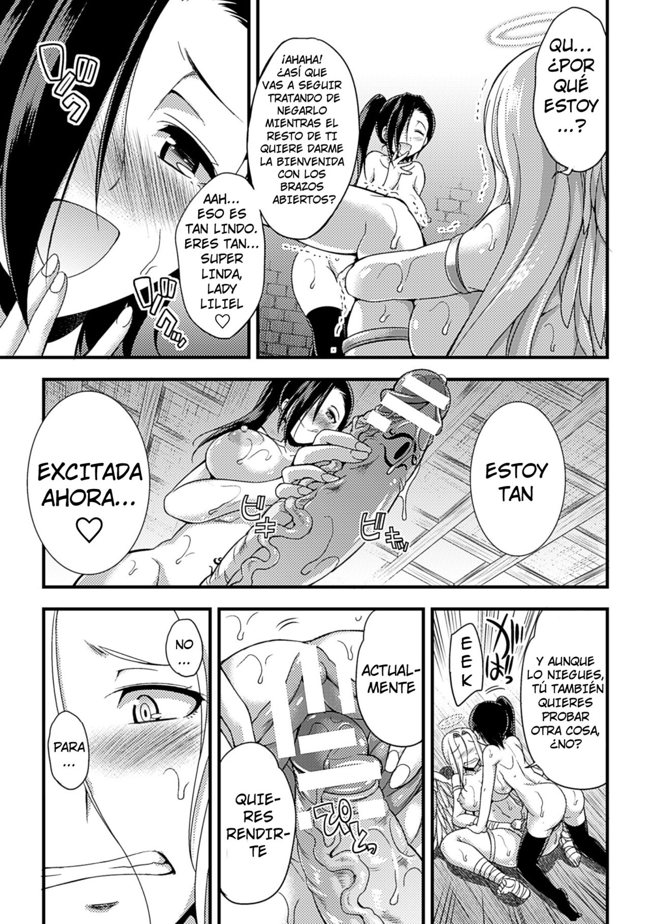 [Kaguya] Jakyou no Susume | The Call of Heresy (2D Comic Magazine Jingai Musume Haramase Kedakaki Mesu-tachi wa Ningen Kodane ni Kuppuku Suru Vol. 2) [Spanish][Hellsing Scans] [Digital] 图片编号 20