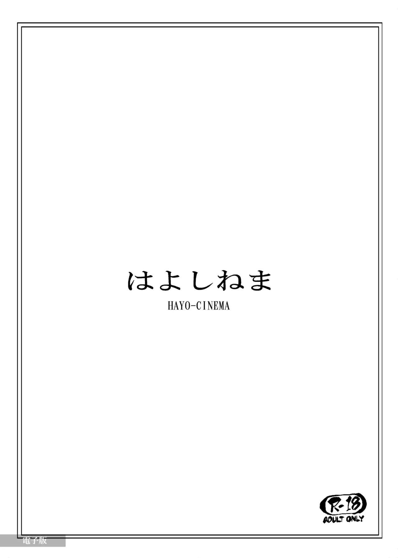 熟女子〇生。 图片编号 30
