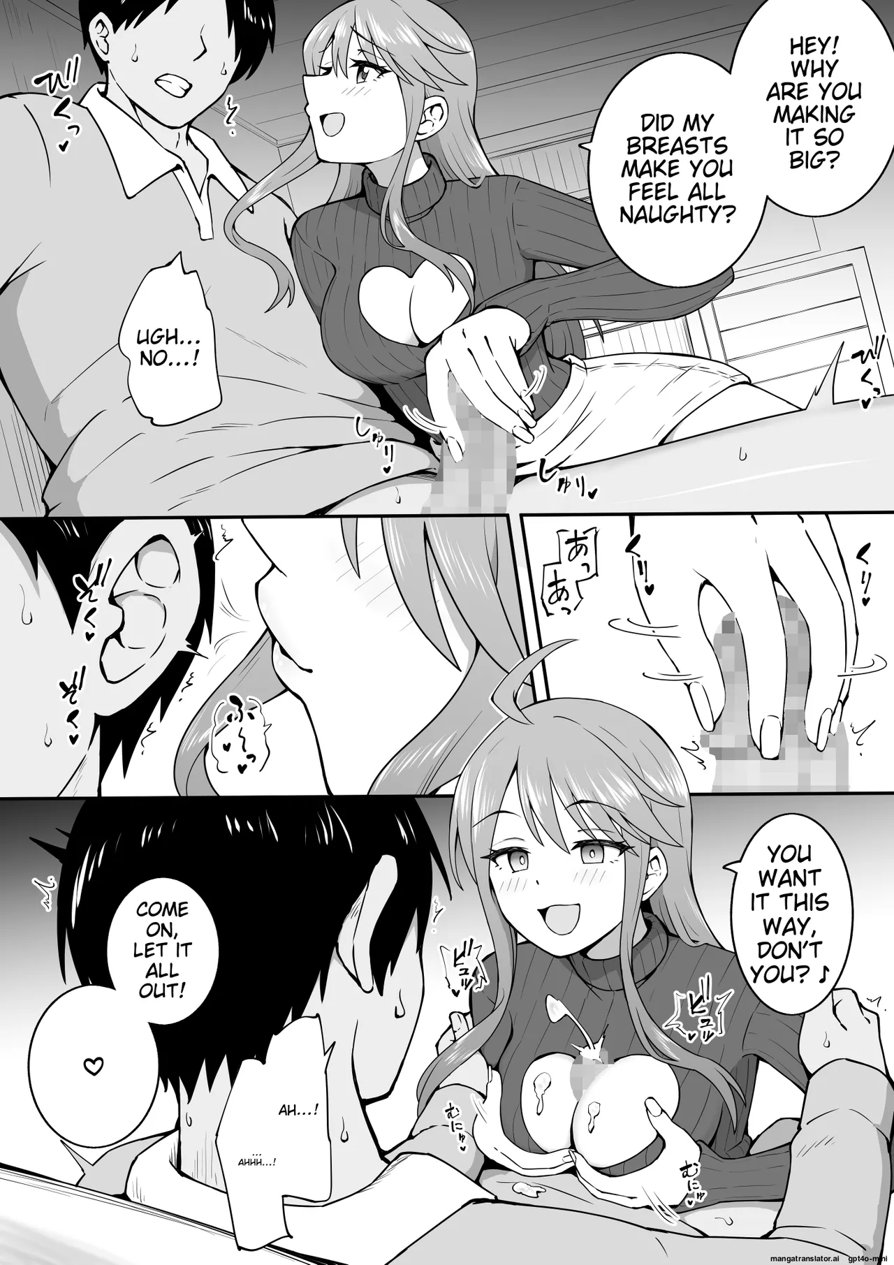 [Okiha] Dosukebe Katei Kyoushi (THE IDOLM@STER MILLION LIVE!)[English][MTL] numero di immagine  2