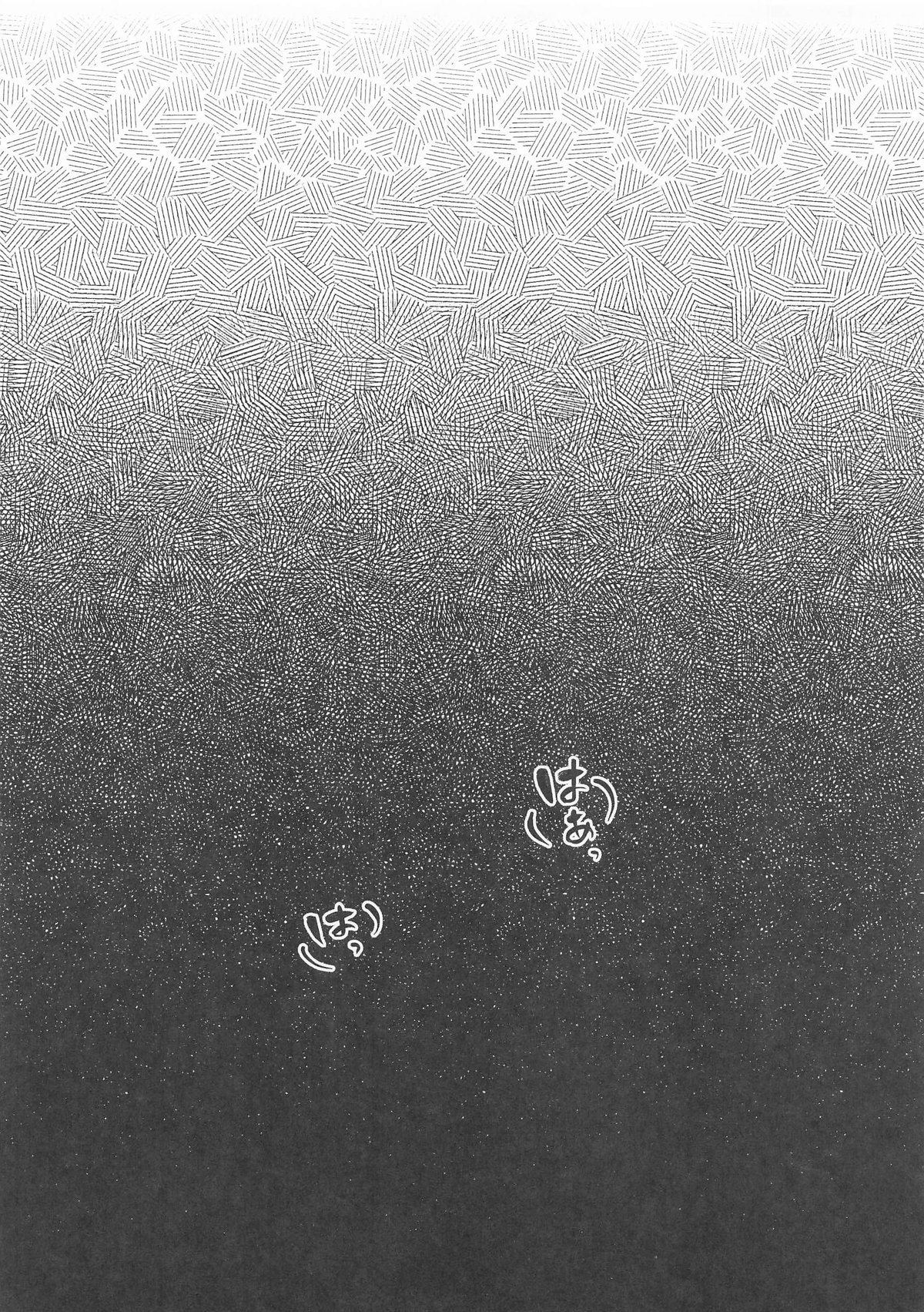 発情期のミサキをサオリが宥めてあげる本 图片编号 2