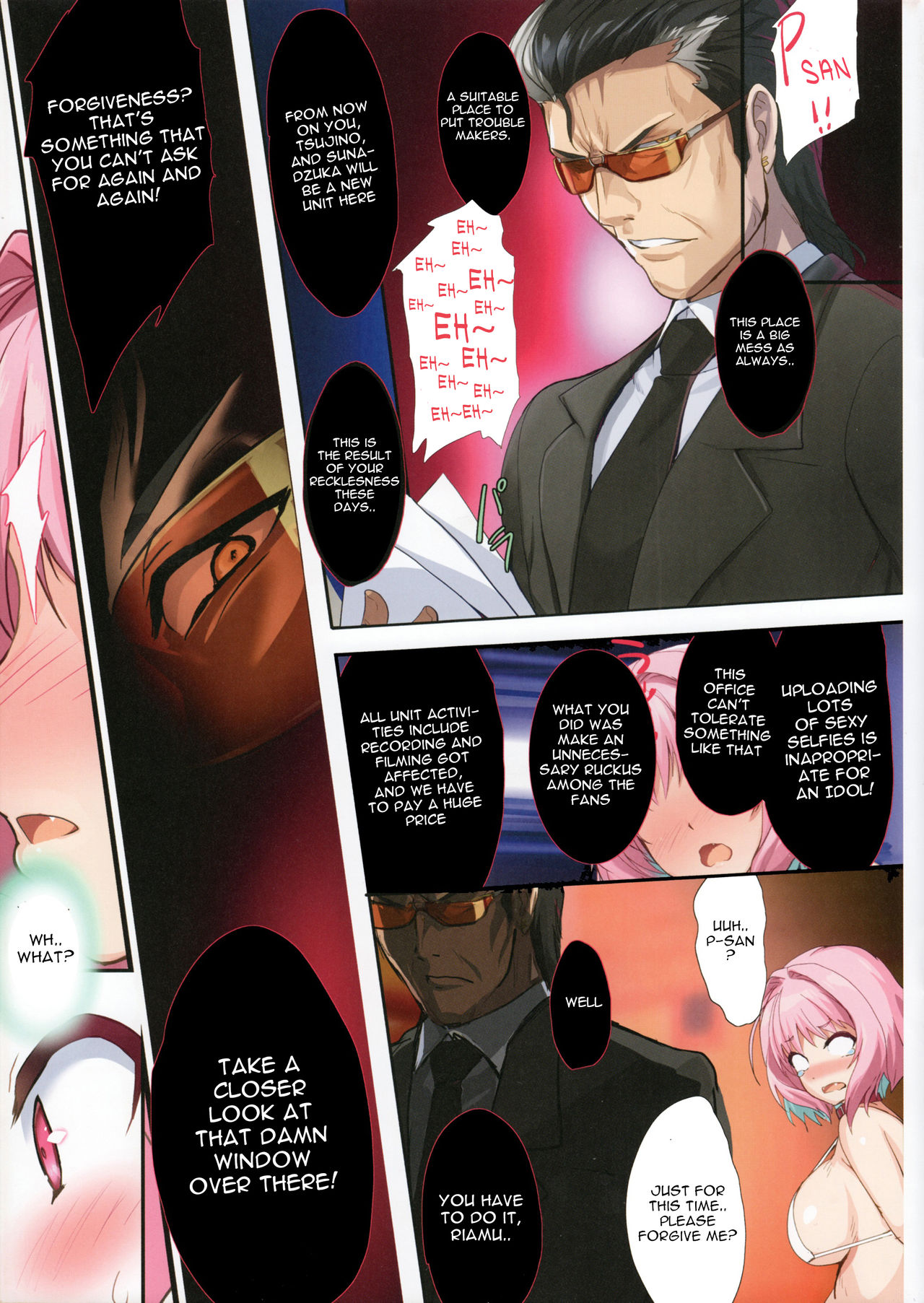 (C97) [Zankirow (Onigirikun)] PILE EDGE YAM YAM DOLLS (THE IDOLM@STER CINDERELLA GIRLS) [English] [Gagak_Ireng] image number 6