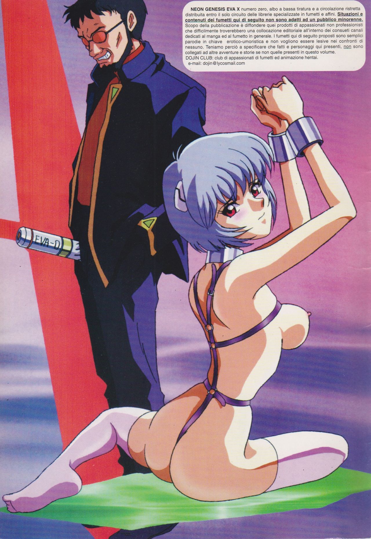 Evangelion X Cannarsi edition (italian) image number 2