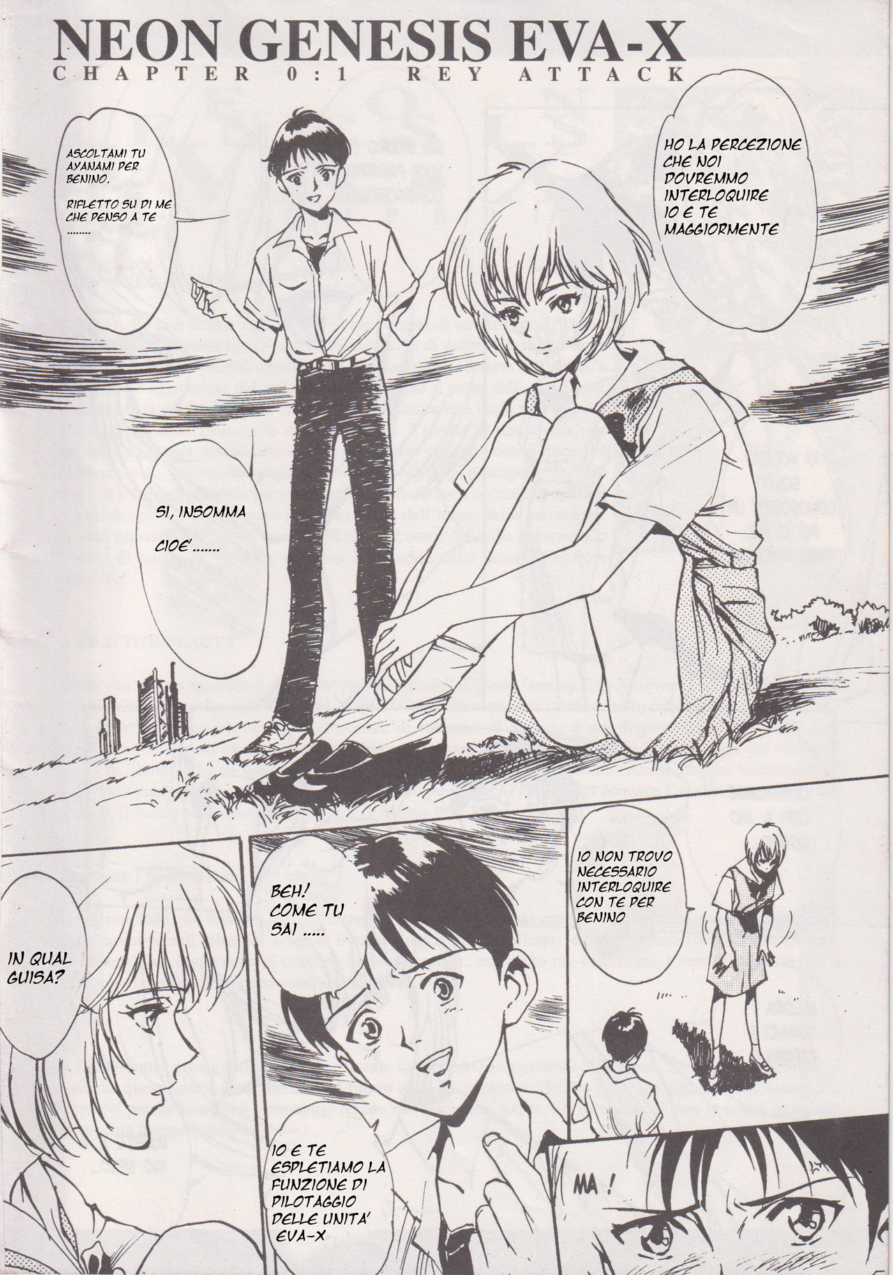 Evangelion X Cannarsi edition (italian) image number 3