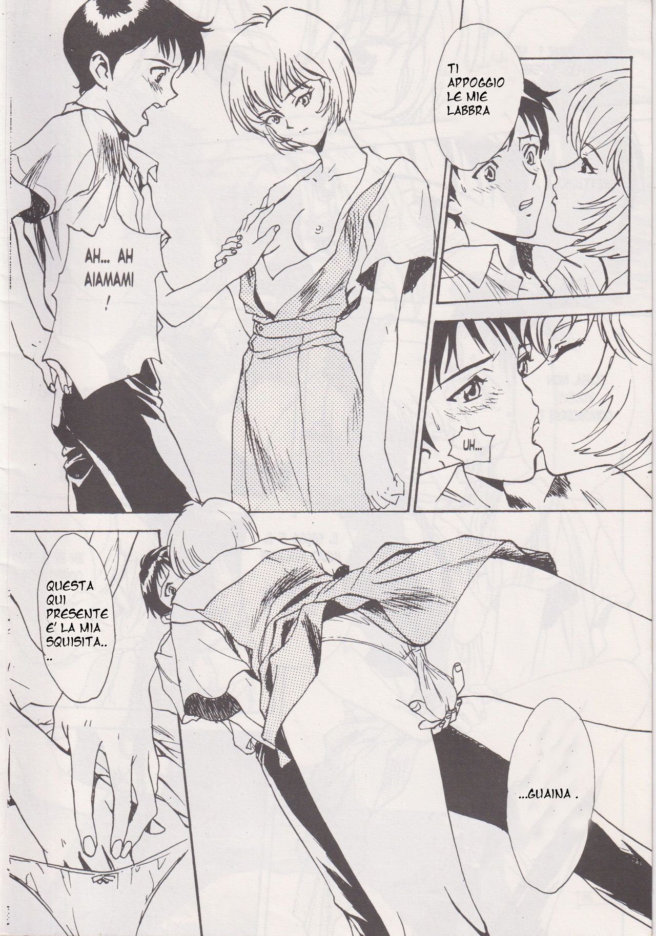 Evangelion X Cannarsi edition (italian) image number 5