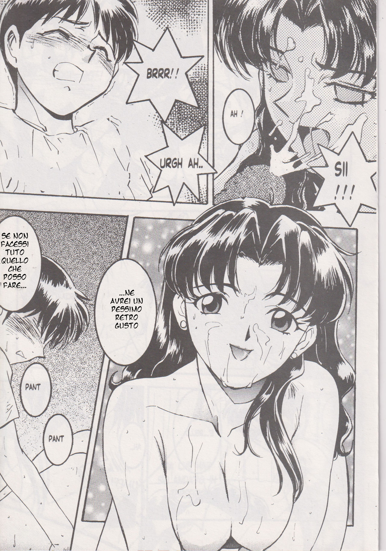 Evangelion X Cannarsi edition (italian) image number 26