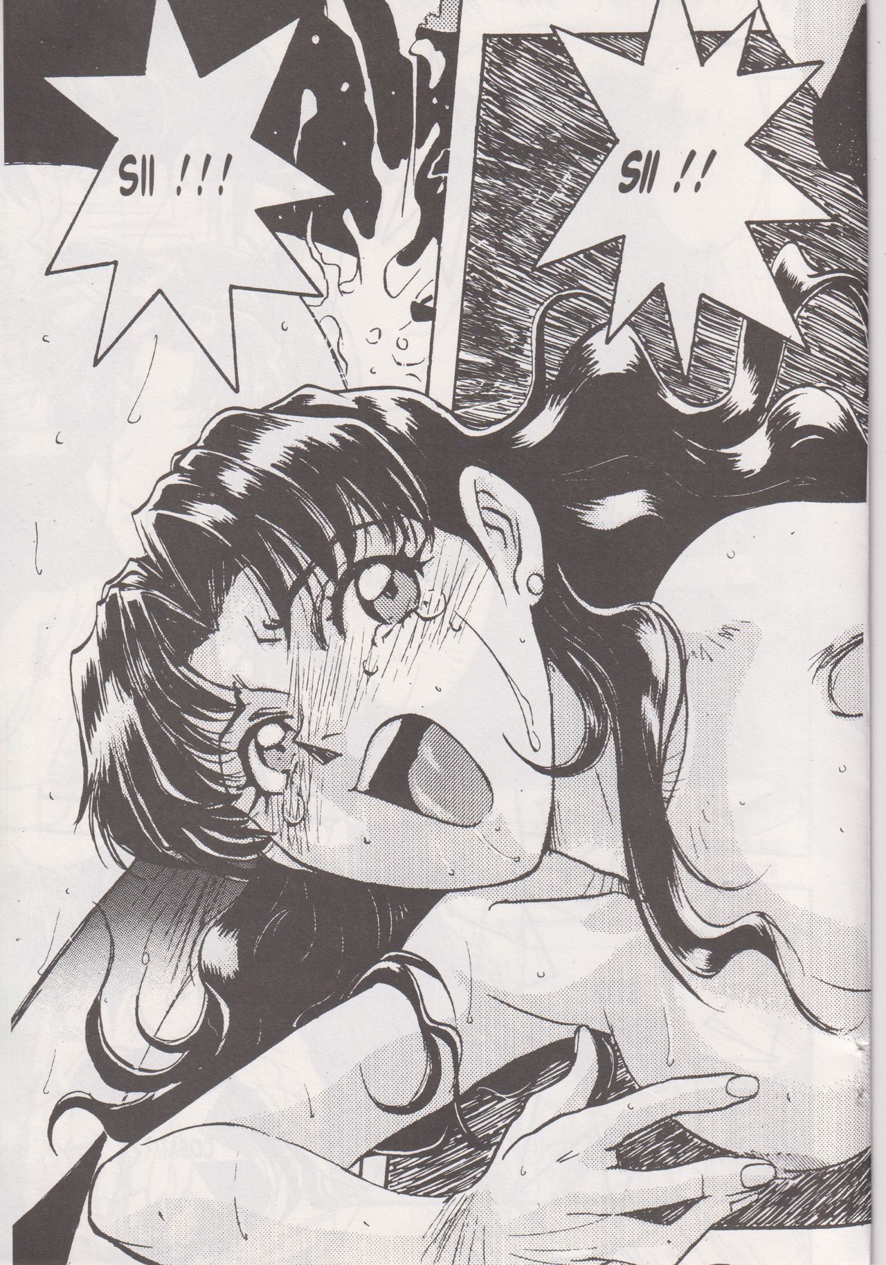 Evangelion X Cannarsi edition (italian) image number 32