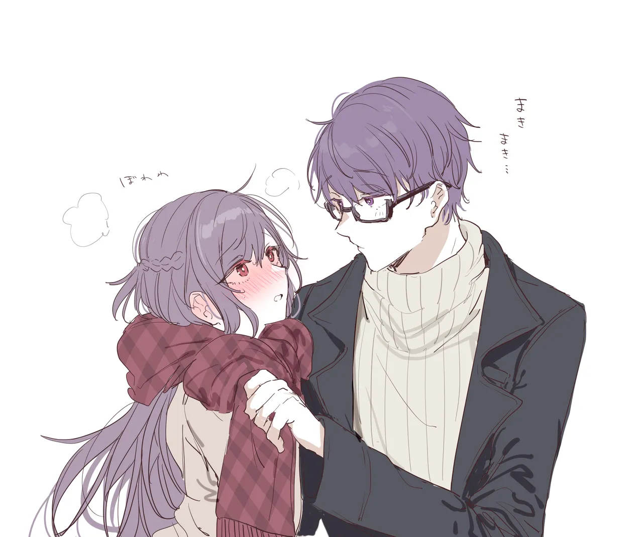 [a.m. (雨宮ミズキ)] 患者さんと先生～ラブホテルでの逢瀬～ [DL版] изображение № 67