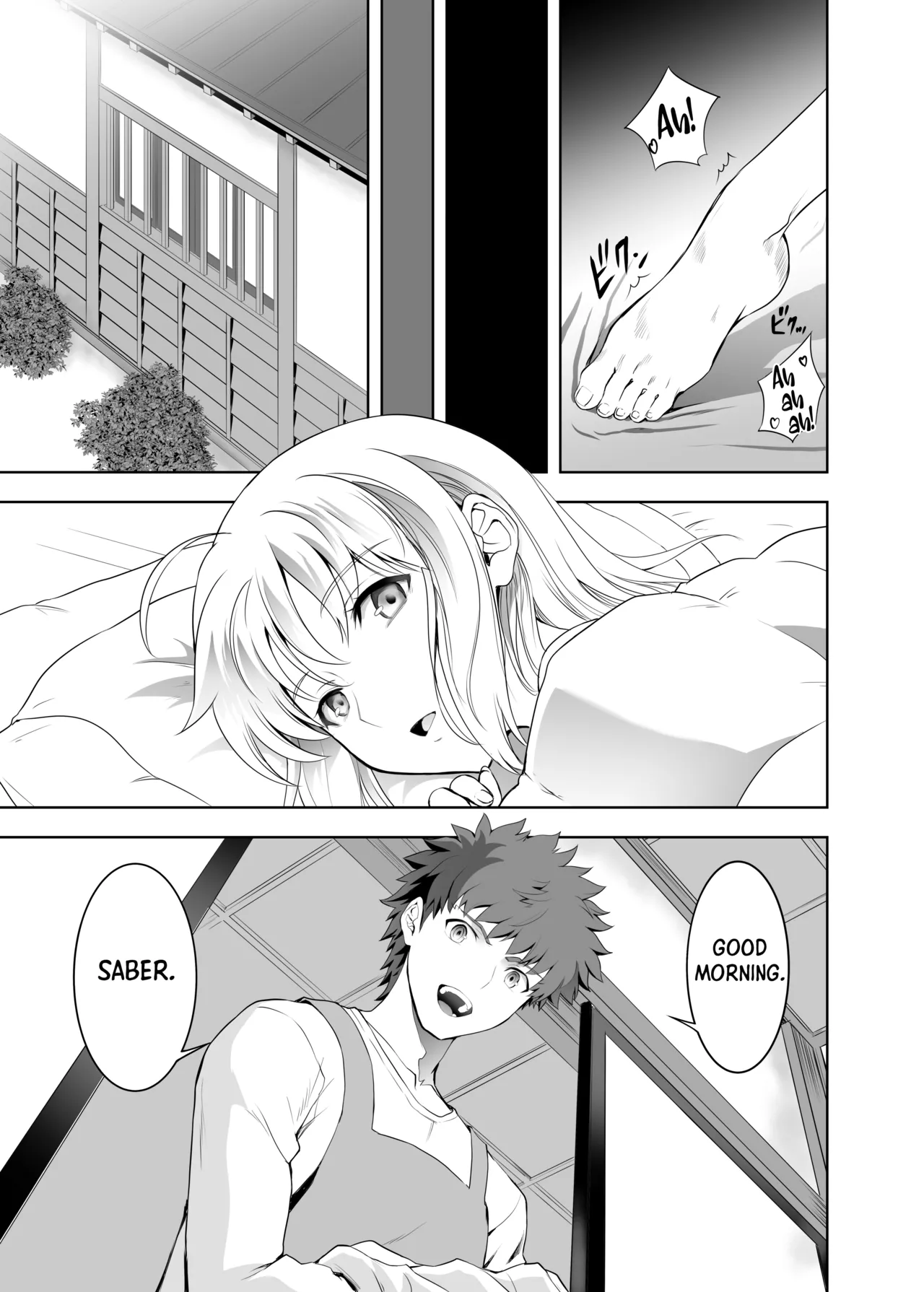 [CRAZY CLOVER CLUB (Kuroha Nue)] SABER COMPLEX 2 (Fate/stay night) [English] [Shiro Translation] [Digital] изображение № 8